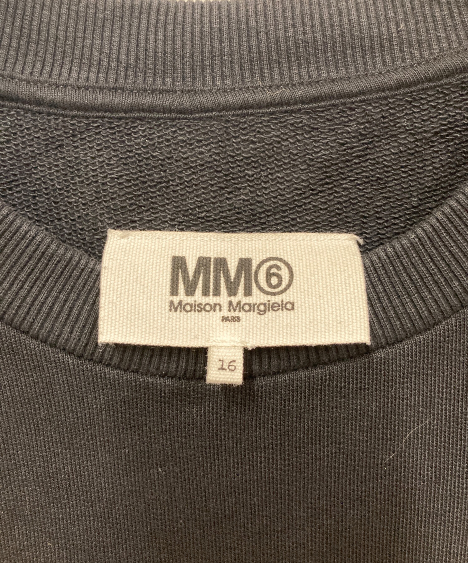 中古・古着通販】MM6 Maison Margiela (エムエムシックスメゾン 