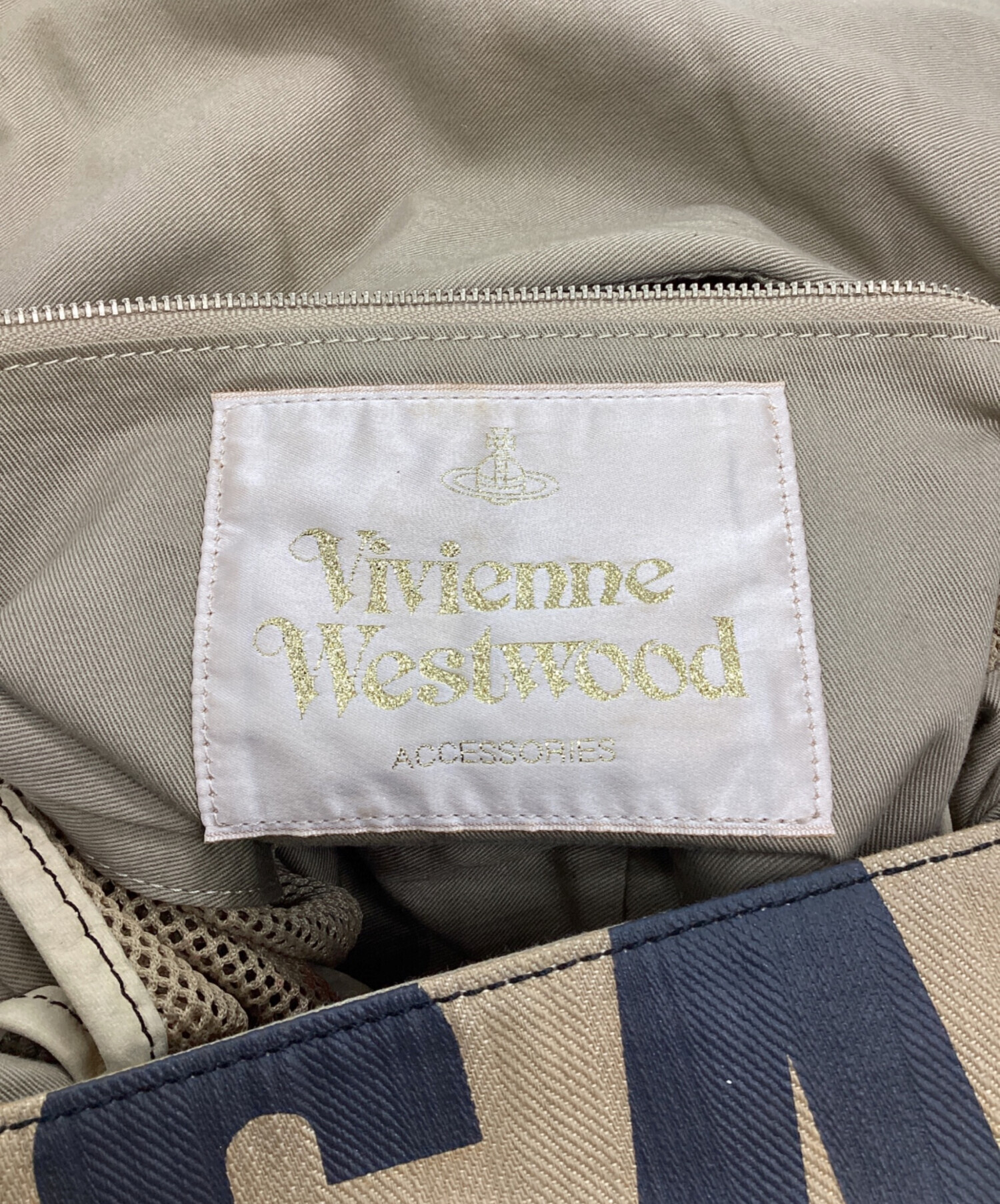 中古・古着通販】Vivienne Westwood (ヴィヴィアンウエストウッド