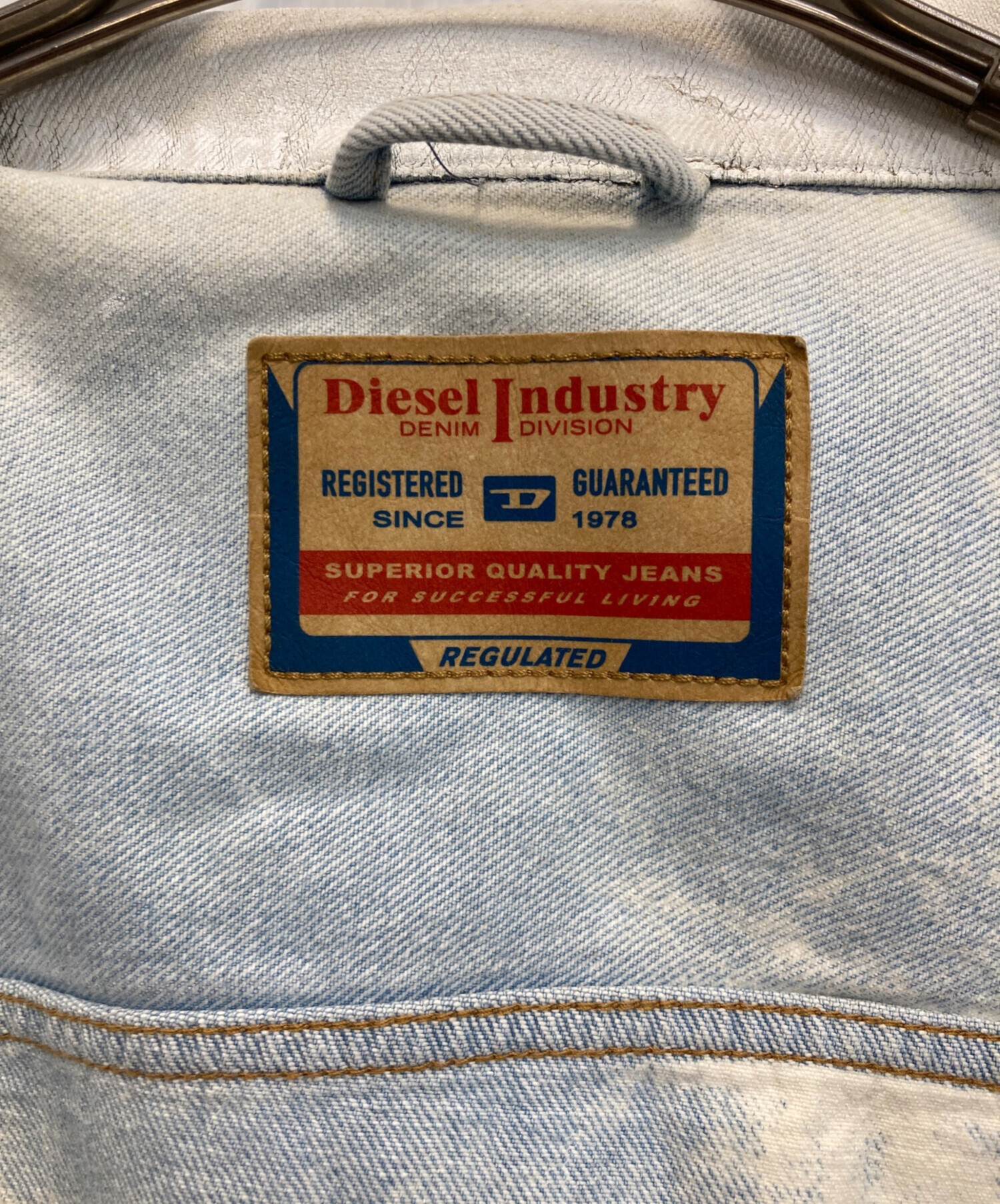 中古・古着通販】DIESEL (ディーゼル) D-BARCY ペンキ加工 デニム