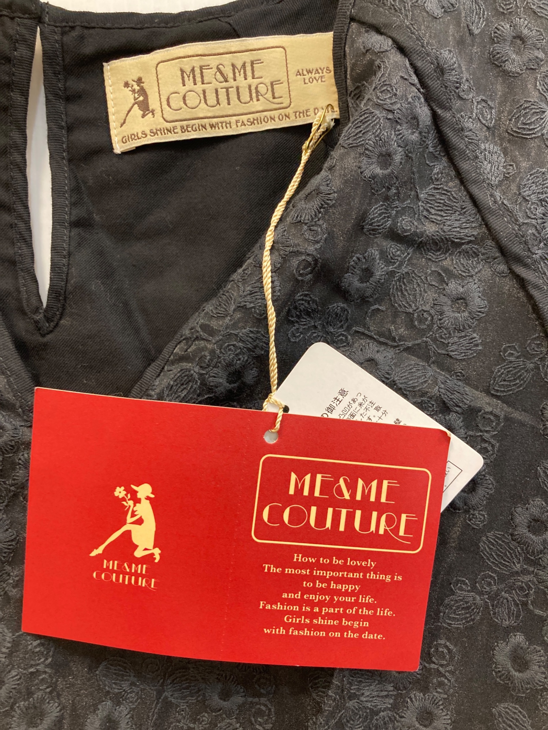 中古・古着通販】me&me couture (ミーアンドミークチュール) フラワー