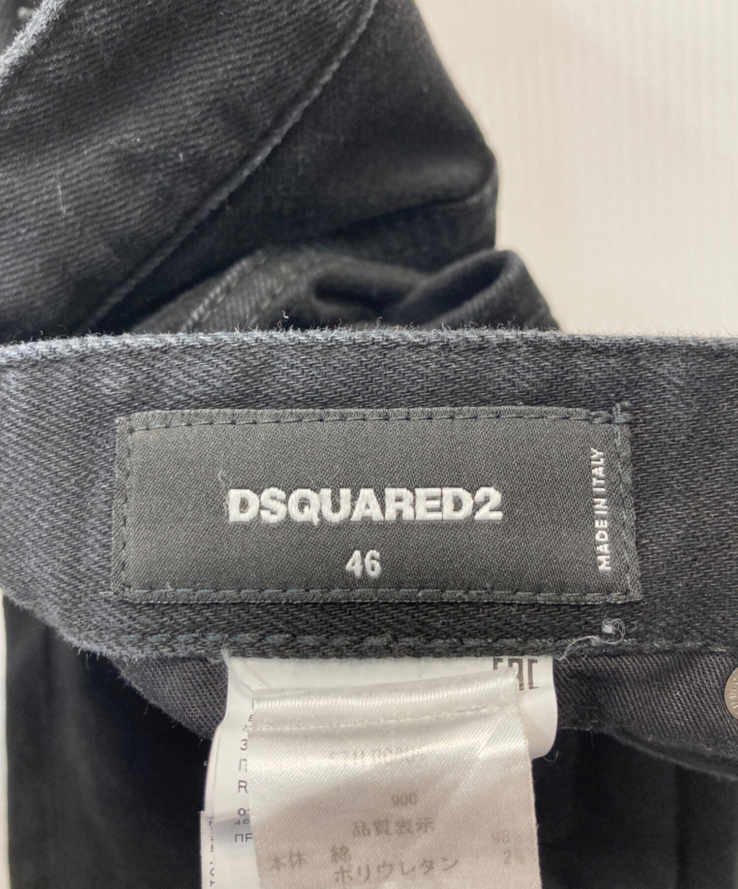 中古・古着通販】DSQUARED2 (ディースクエアード) Slim Jean
