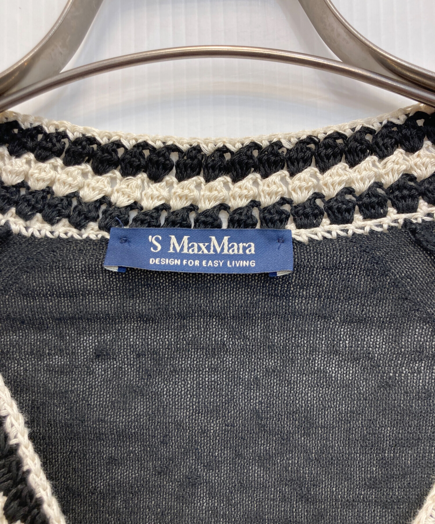 中古・古着通販】'S Max Mara (エスマックスマーラ) クロシェ編み切替