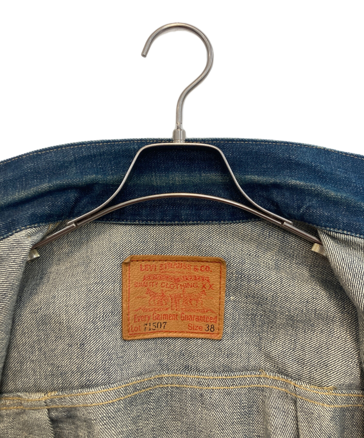 中古・古着通販】LEVI'S (リーバイス) 90s 復刻 2nd デニムジャケット