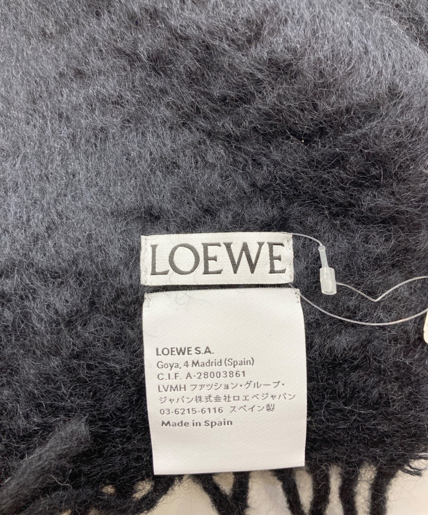 中古・古着通販】LOEWE (ロエベ) モヘア マフラー ブラック 未使用品