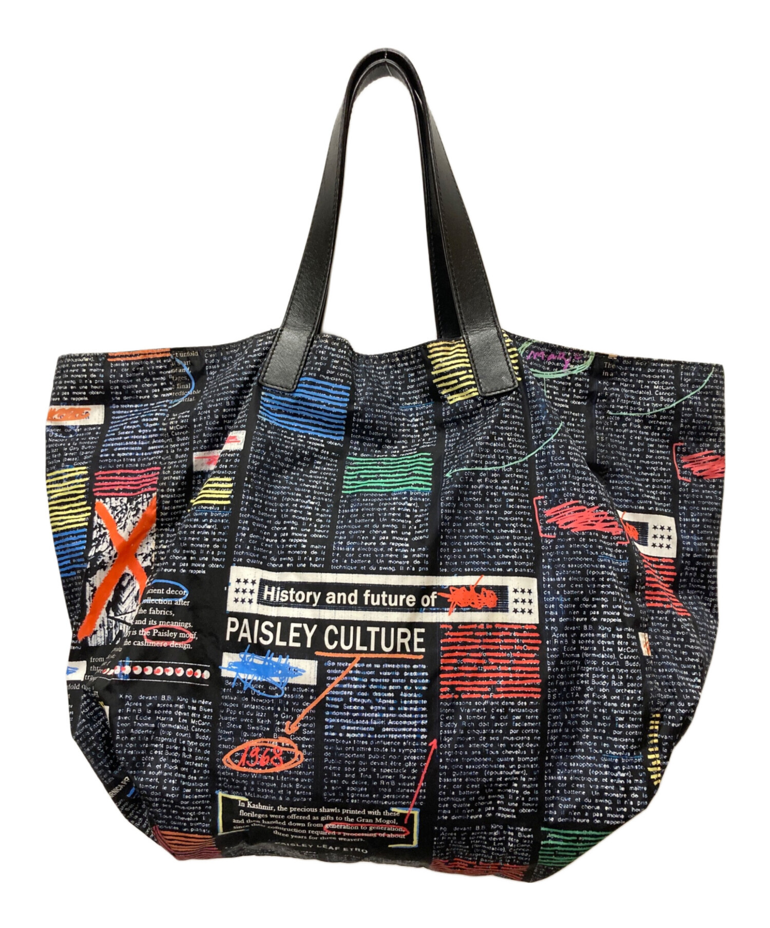 中古・古着通販】ETRO (エトロ) リバーシブル タブロイドプリント
