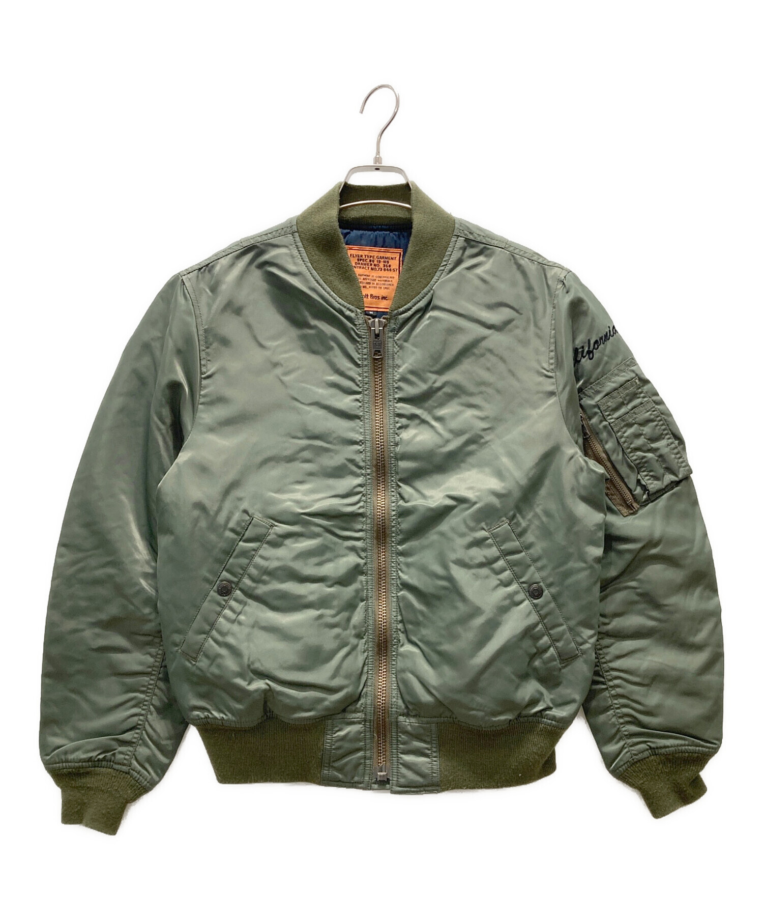 Ron Herman x Schott MA-1 ミリタリージャケット Mサイズ Ron Herman x Schott MA-1 ミリタリージャケット Mサイズ Ron Herman x