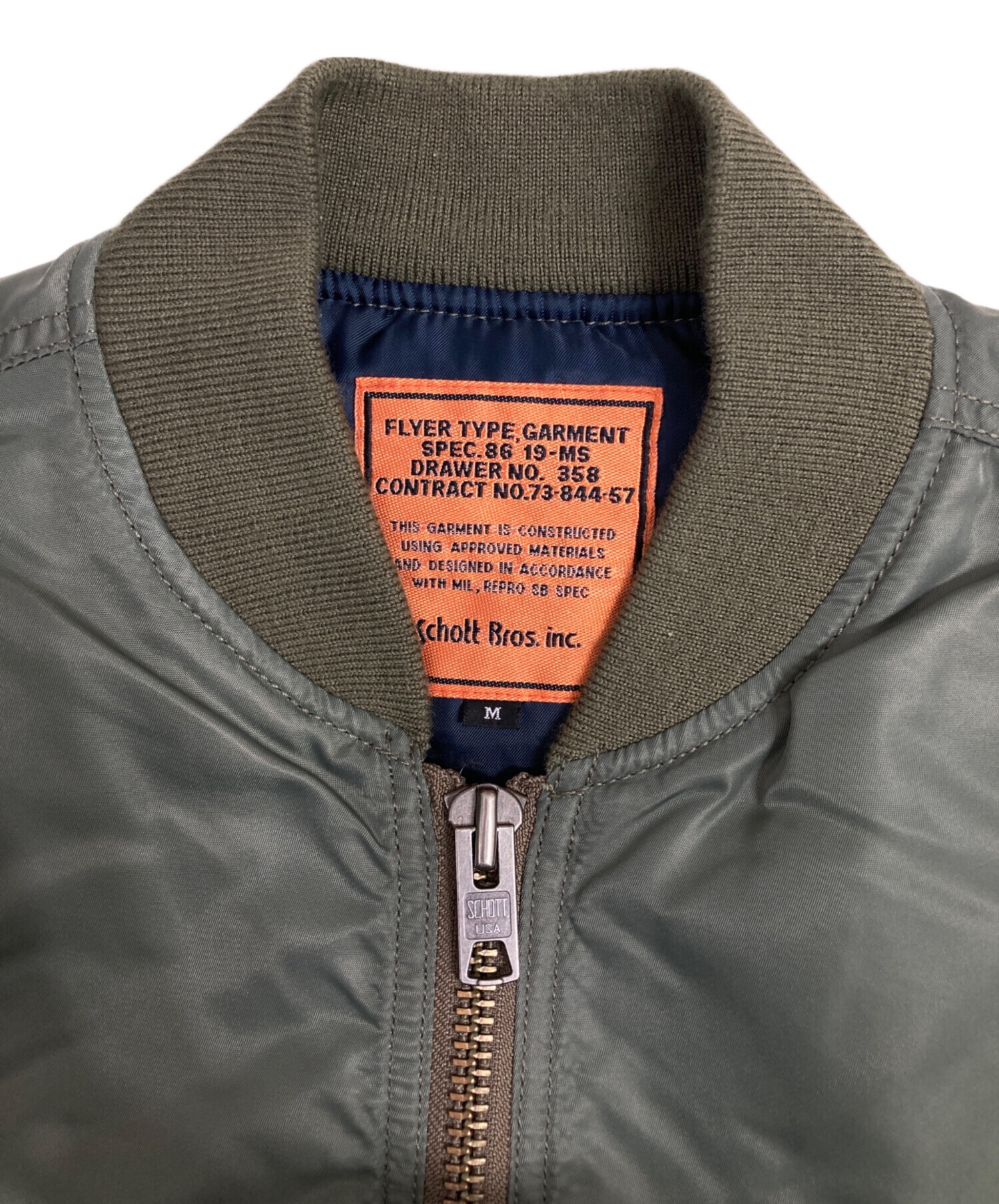 中古・古着通販】SCHOTT BROS. (ショットブロス) Ron Herman (ロン