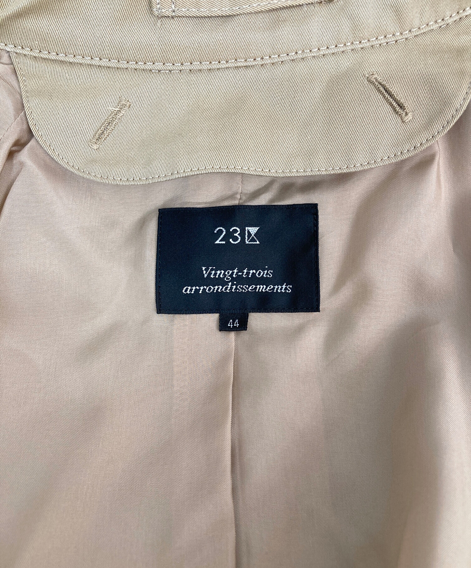 23区・未使用春トレンチコート44 中古・古着通販】23区 (ニジュウサンク) トレンチギャバコート
