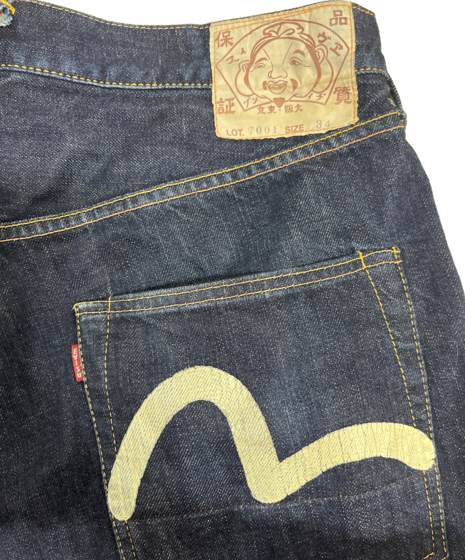 【新品・未使用】EVISU エビスデニム ハーフ34サイズ 中古・古着通販】EVISU (エビス) デニムハーフパンツ インディゴ