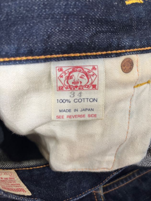 中古・古着通販】EVISU (エビス) デニムハーフパンツ インディゴ