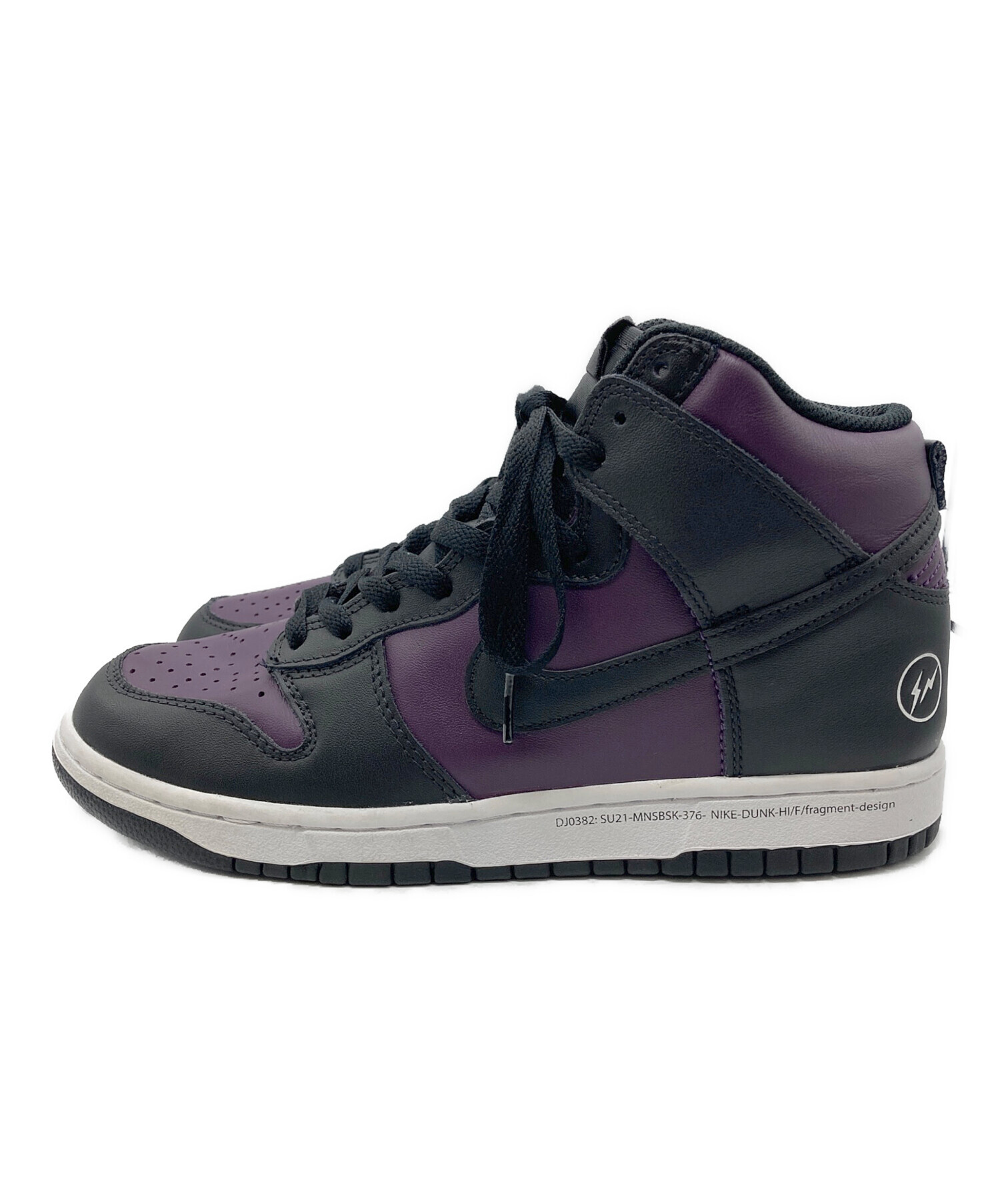 中古・古着通販】NIKE (ナイキ) FRAGMENT DESIGN (フラグメント 
