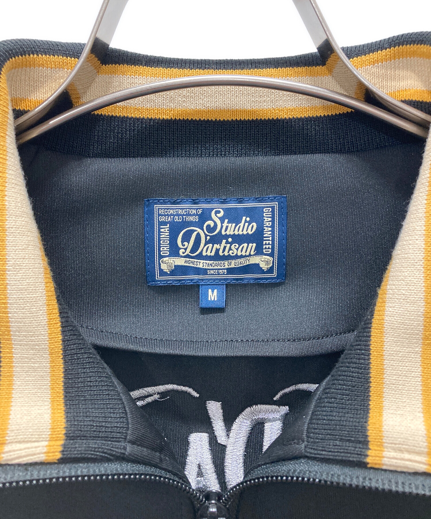 中古・古着通販】STUDIO D'ARTISAN (ステュディオダルチザン) トラック