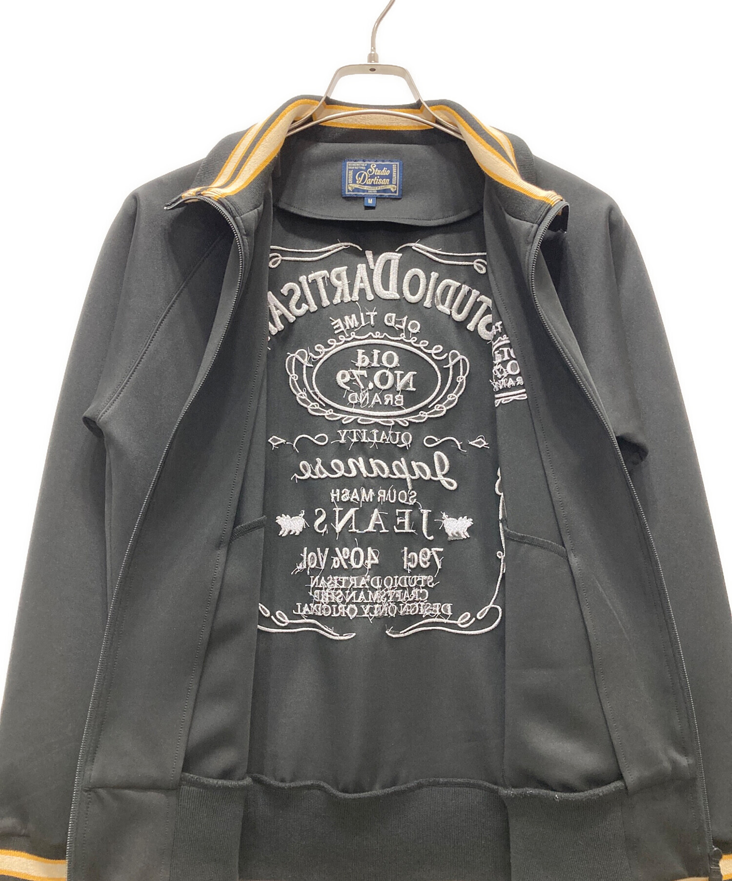 中古・古着通販】STUDIO D'ARTISAN (ステュディオダルチザン) トラック