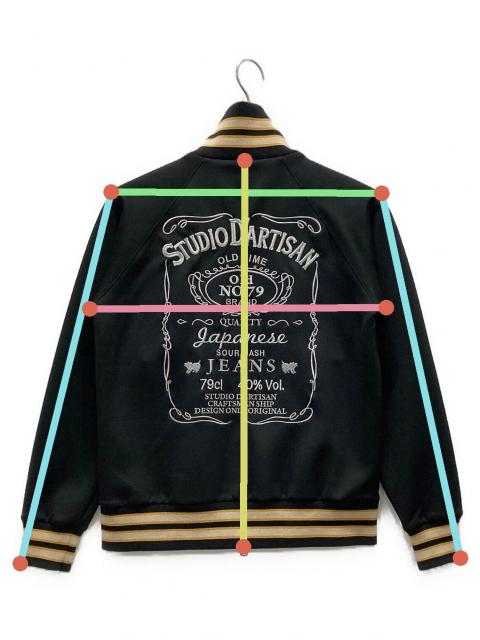 中古・古着通販】STUDIO D'ARTISAN (ステュディオダルチザン) トラック