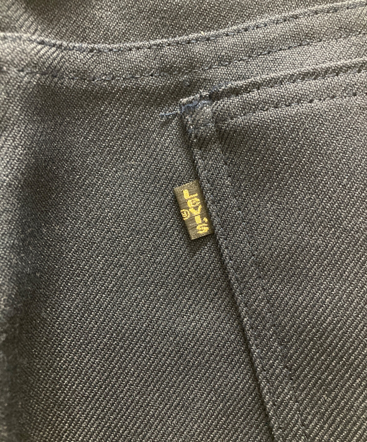 中古・古着通販】LEVI'S (リーバイス) スタプレ ネイビー サイズ:w34
