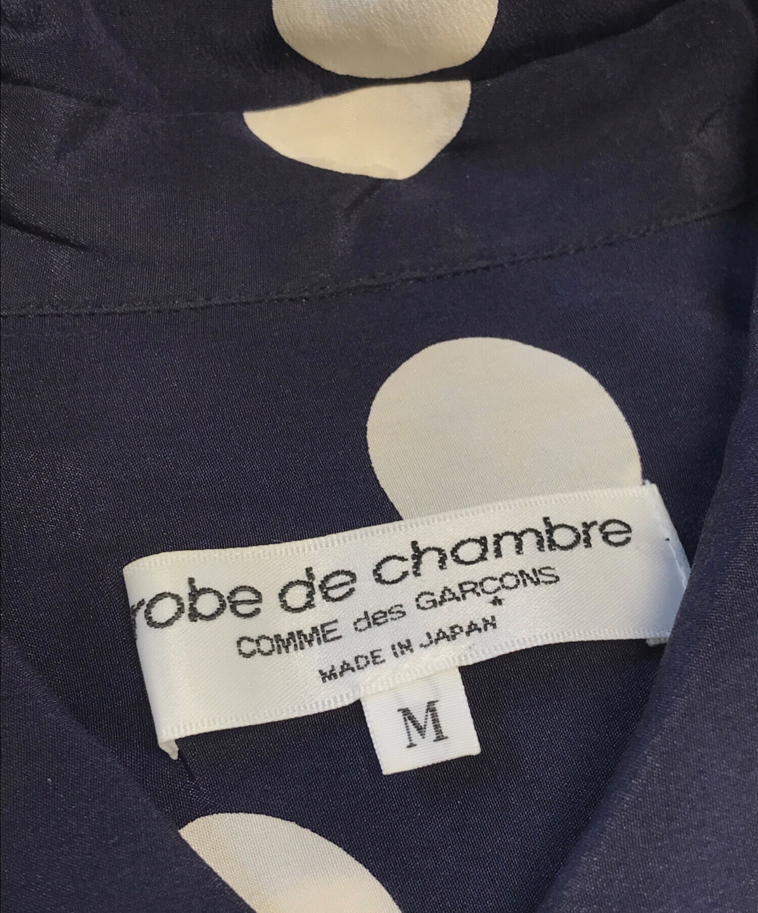 中古・古着通販】ROBE DE CHAMBRE COMME DES GARCONS (ローブド