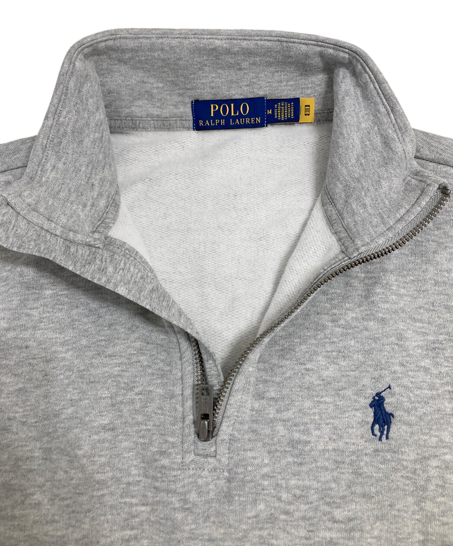 中古・古着通販】POLO RALPH LAUREN (ポロ・ラルフローレン) ハーフ 