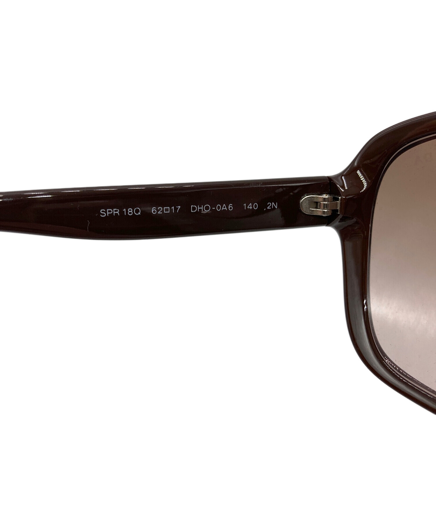 中古・古着通販】PRADA (プラダ) サングラス ブラウン サイズ:62□17 