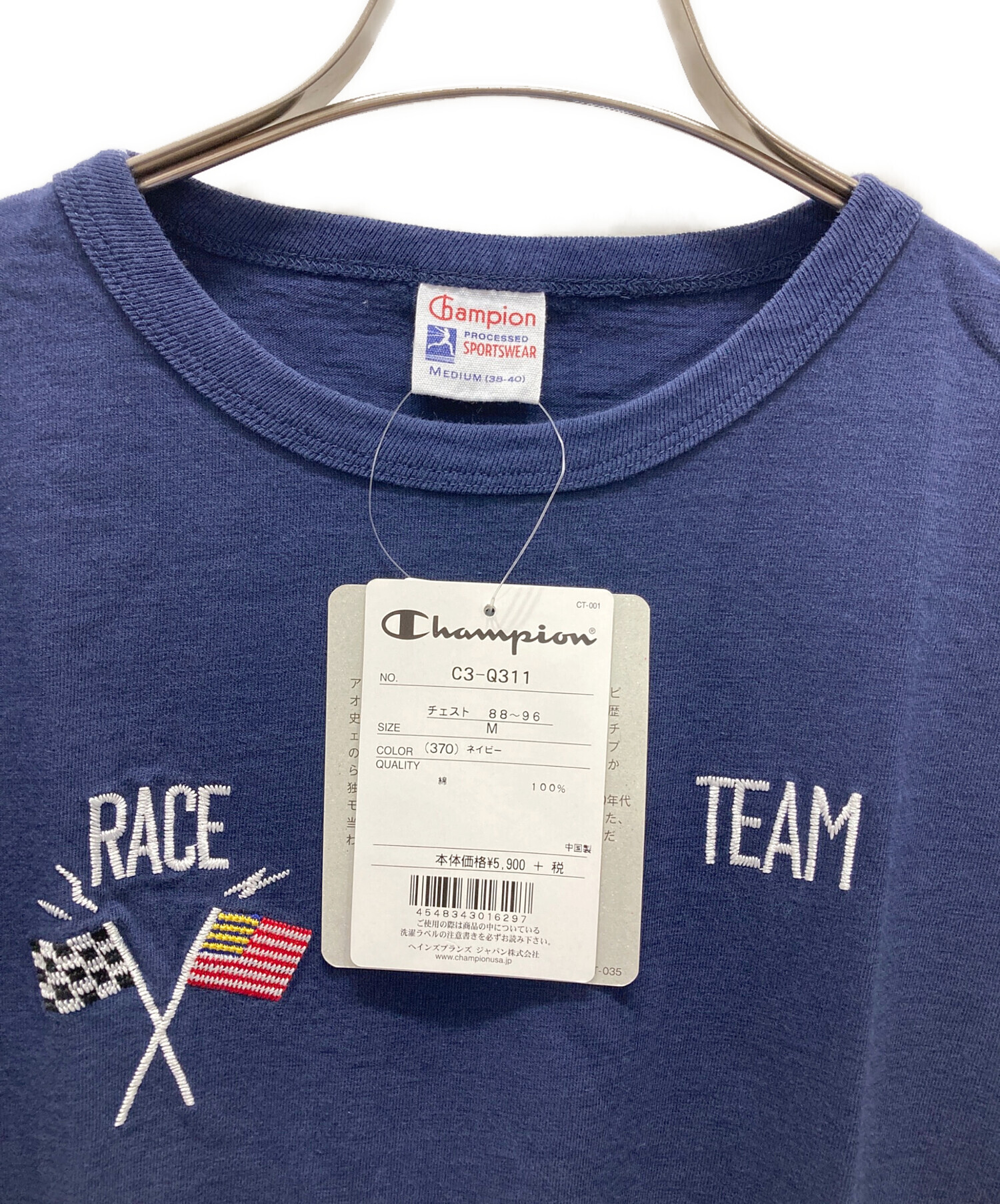 中古・古着通販】Champion (チャンピオン) Tシャツ ネイビー サイズ:M 