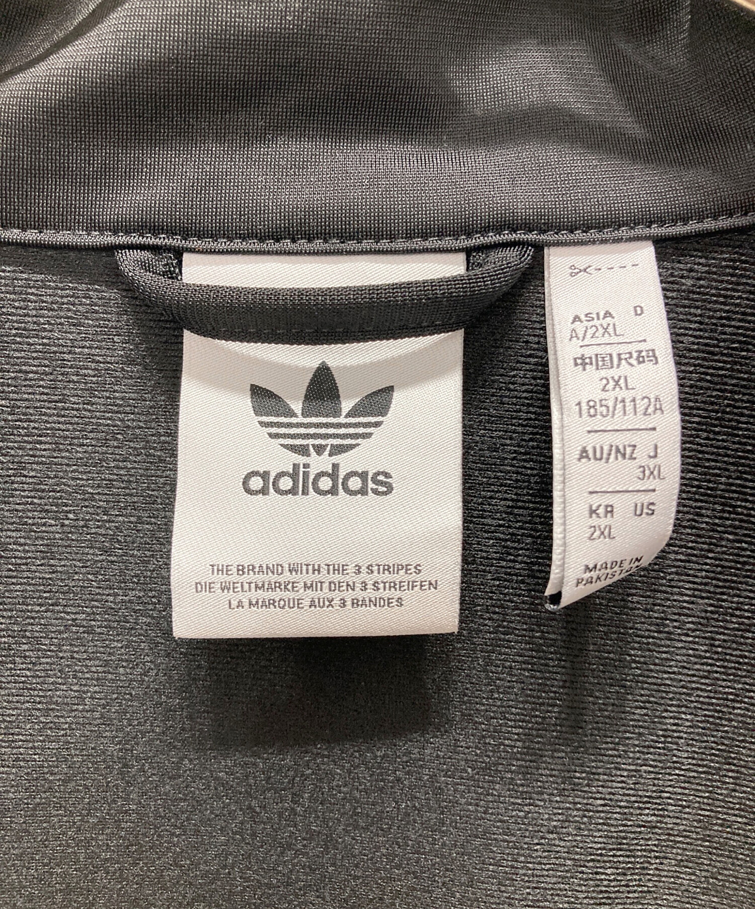 中古・古着通販】adidas (アディダス) トラックジャケット ブラック