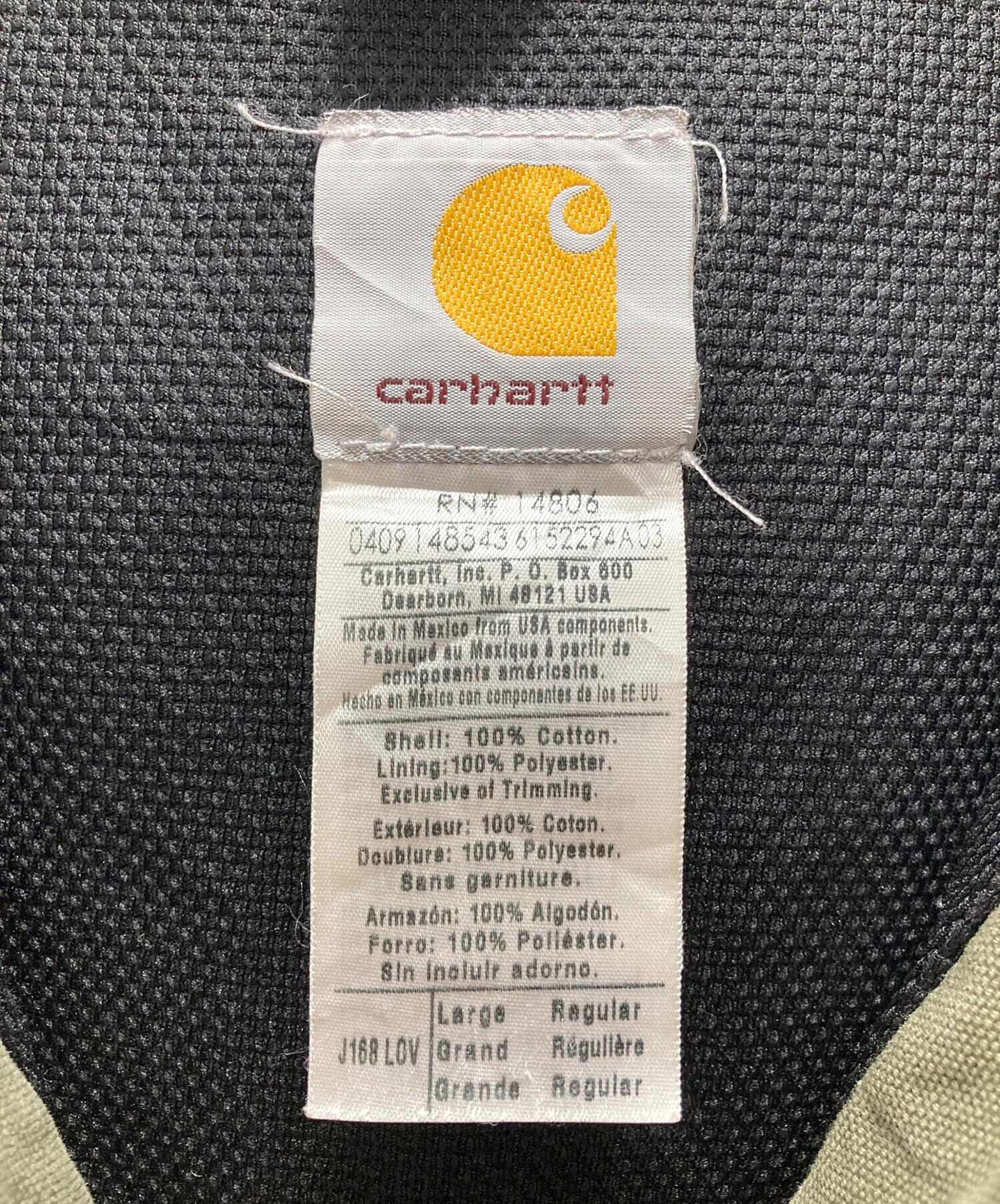 中古・古着通販】CarHartt (カーハート) アクティブジャケット 