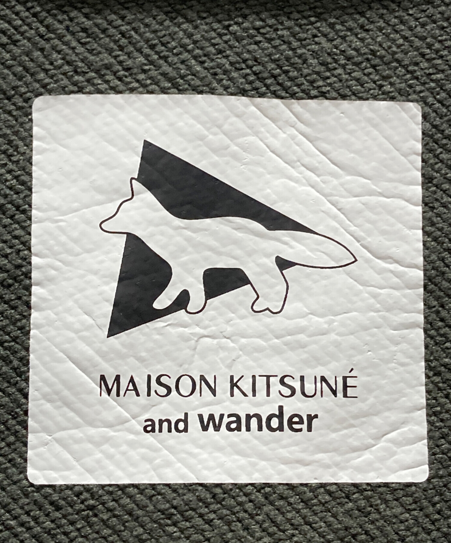 中古・古着通販】MAISON KITSUNE (メゾンキツネ) and wander (アンド 