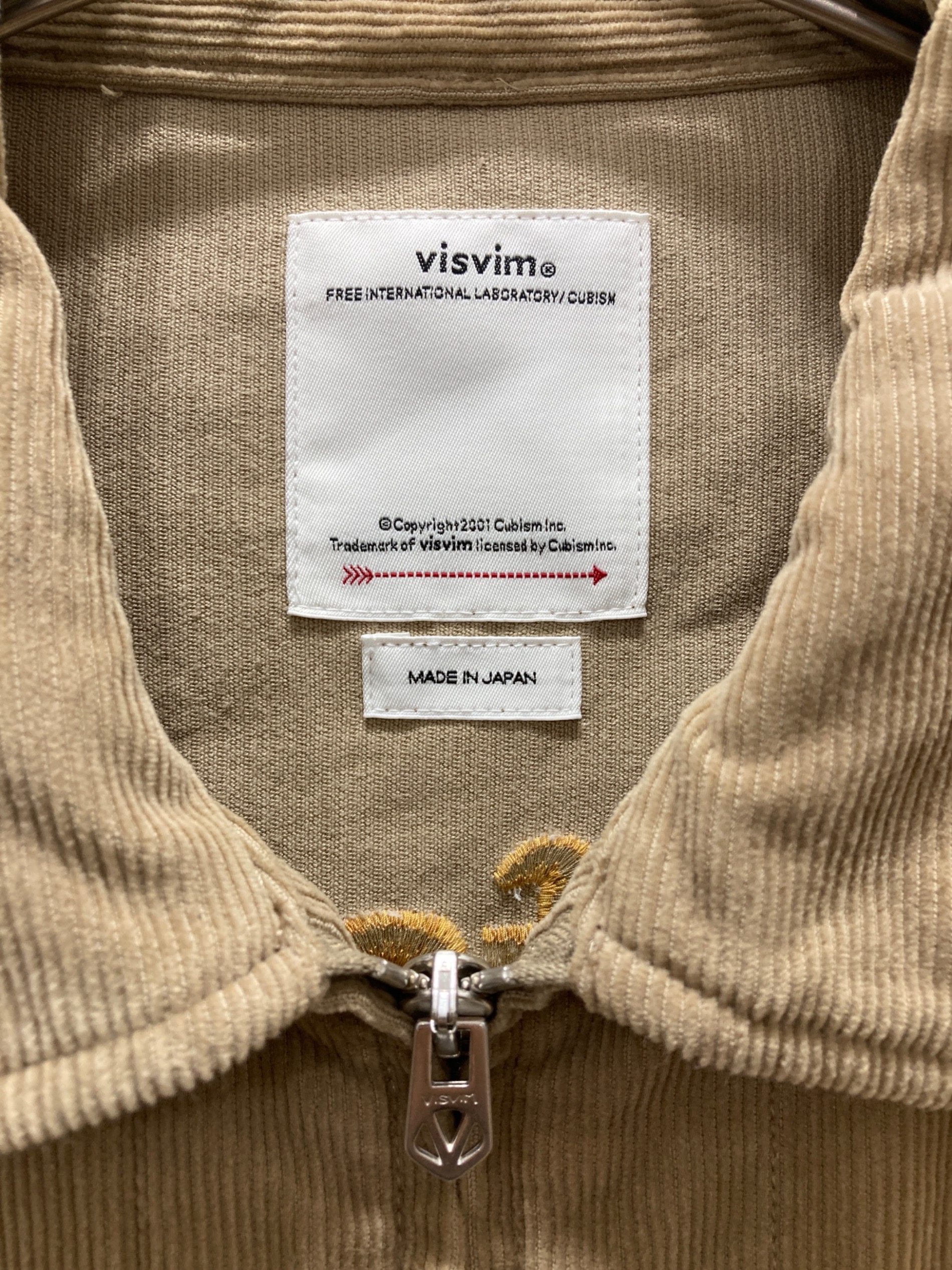 中古・古着通販】VISVIM (ビズビム) RED SUN JKT CORDS ベージュ 