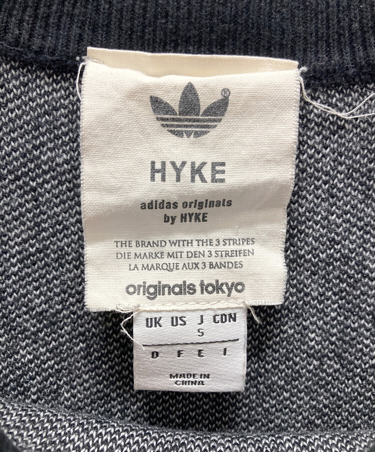 中古・古着通販】adidas (アディダス) HYKE (ハイク) 半袖ニット