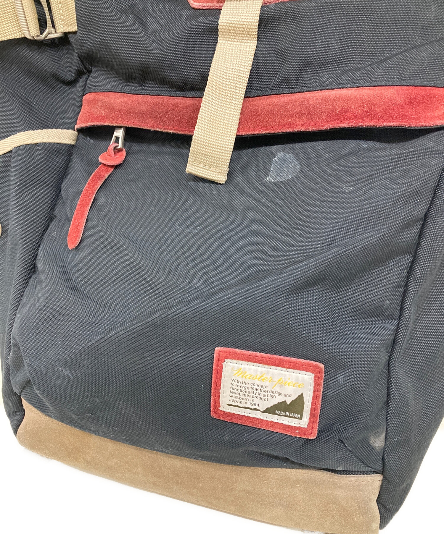 中古・古着通販】master-piece (マスターピース) OVER-v6 / バック 