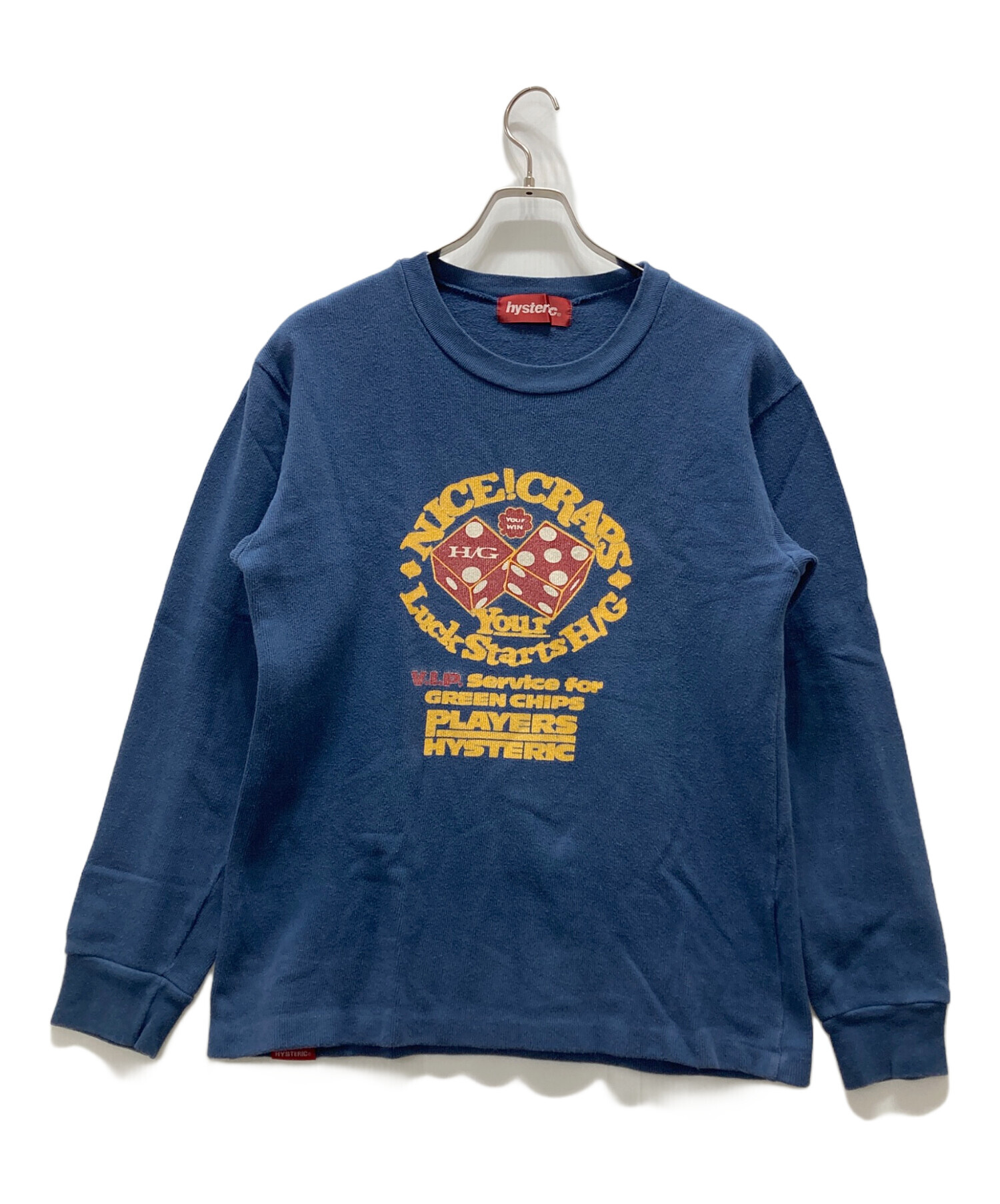すべてのアクアリウムの種類】 トップス HYSTERIC GLAMOUR 