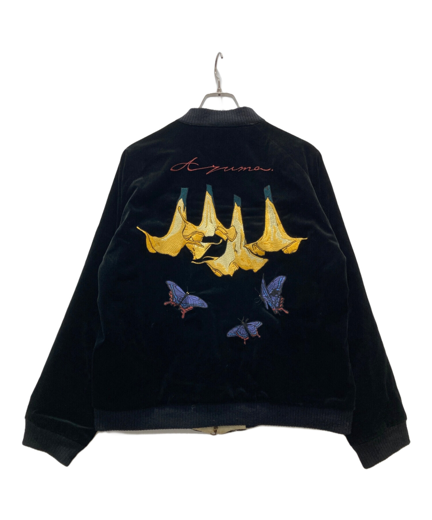 中古・古着通販】Azuma (アズマ) DATURA SUKA-BLOUSON/スカジャン 