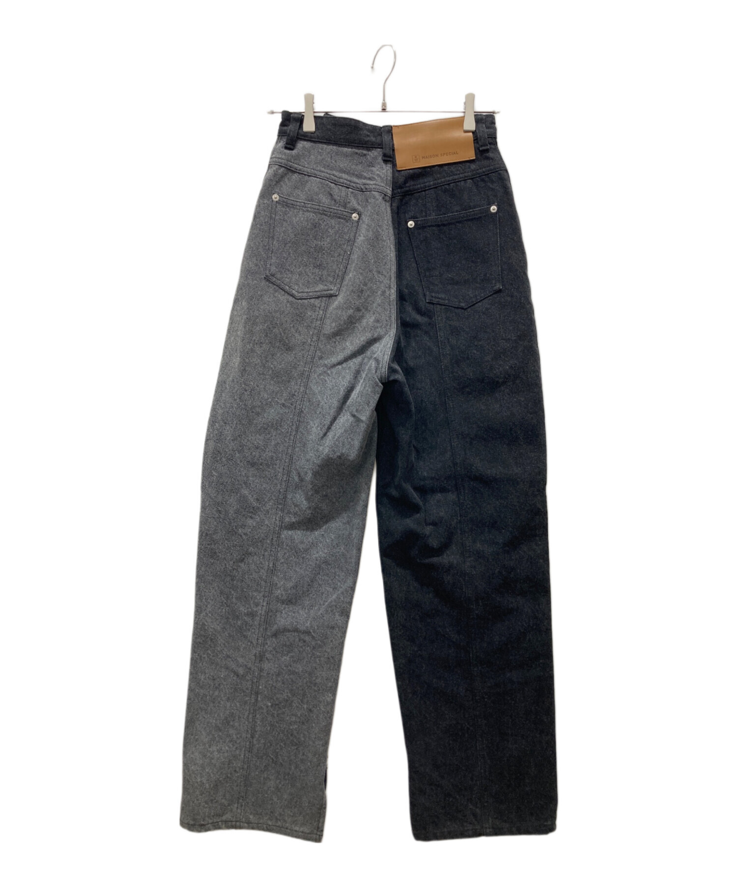 中古・古着通販】MAISON SPECIAL (メゾンスペシャル) By Color Denim