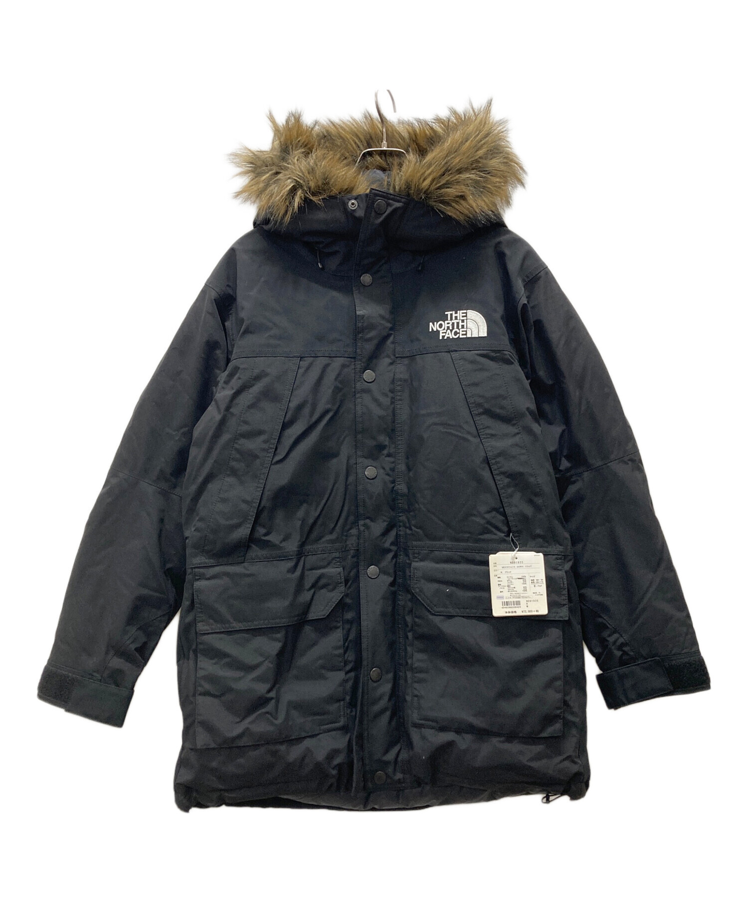 中古・古着通販】THE NORTH FACE (ザ ノース フェイス) MOUNTAIN DOWN  