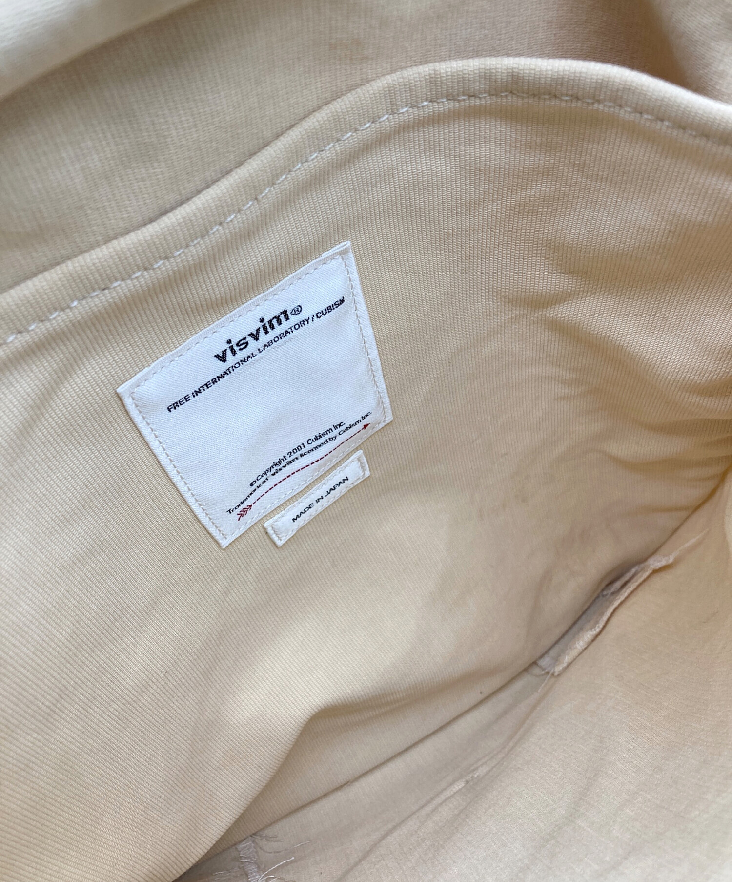 中古・古着通販】VISVIM (ビズビム) MIL SHOULDER BAG/ショルダー