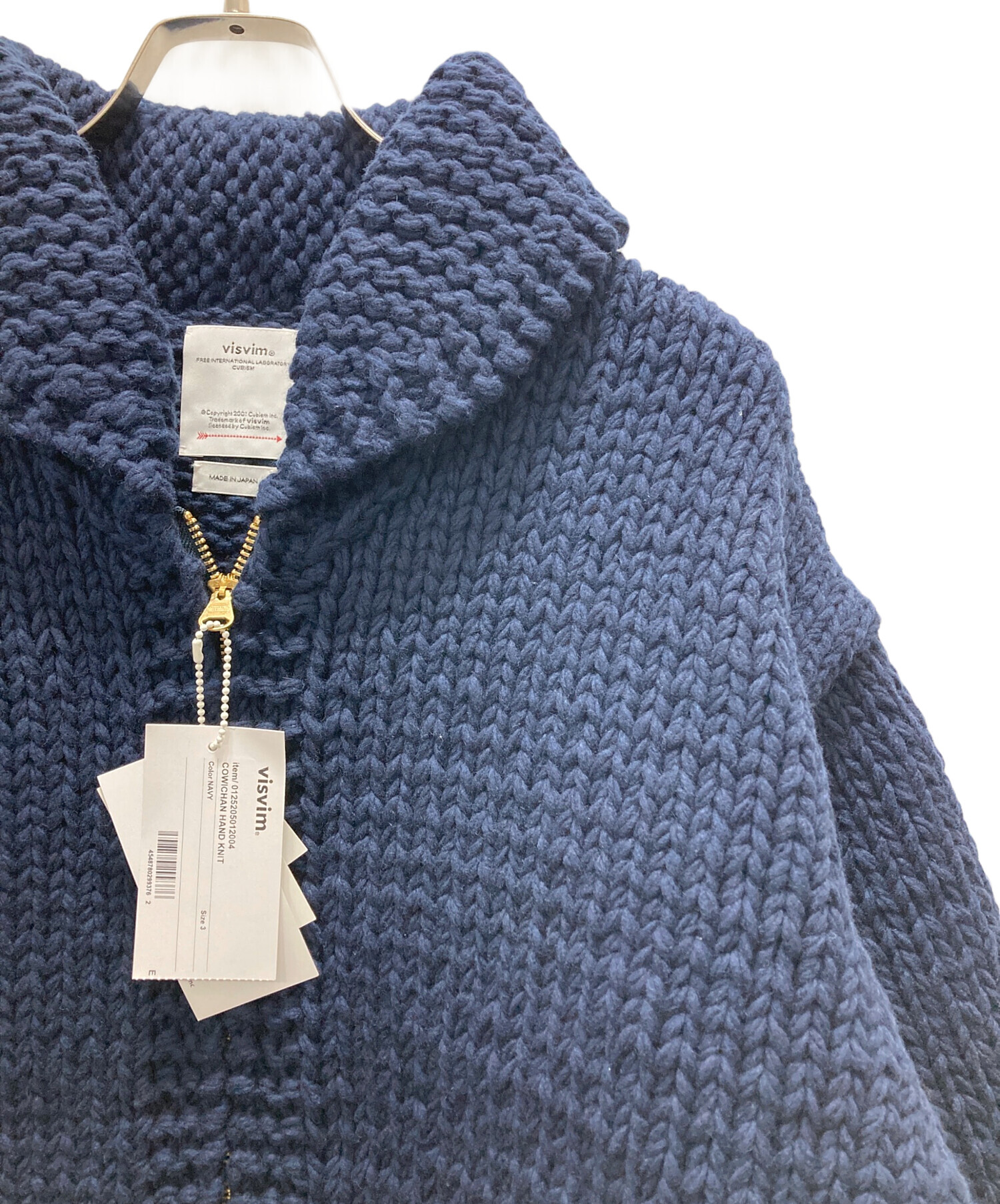 中古・古着通販】VISVIM (ビズビム) COWICHAN HAND KNIT/ニット