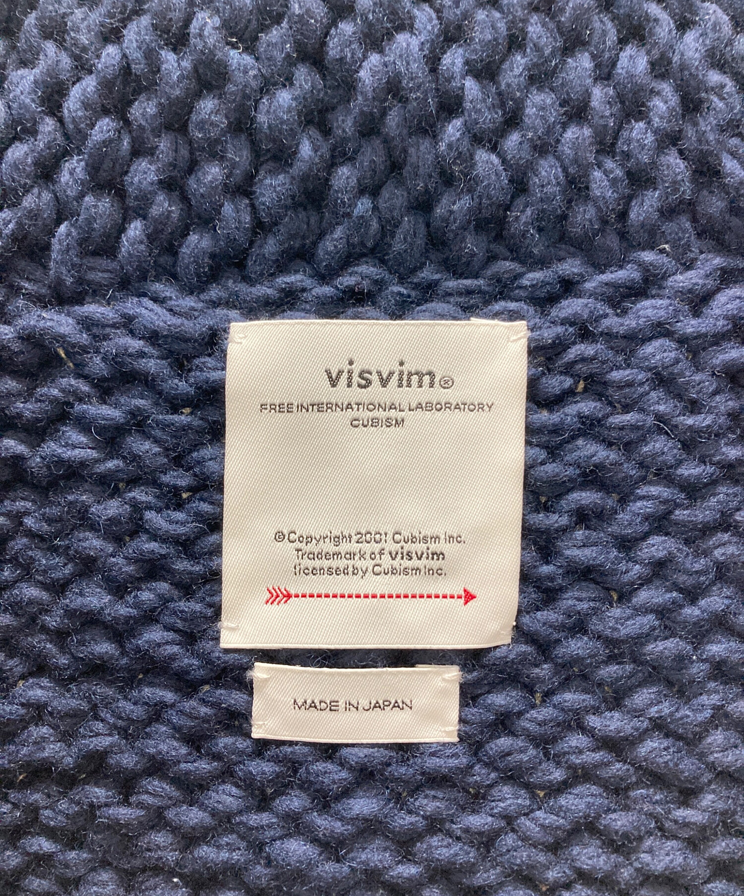 中古・古着通販】VISVIM (ビズビム) COWICHAN HAND KNIT/ニット