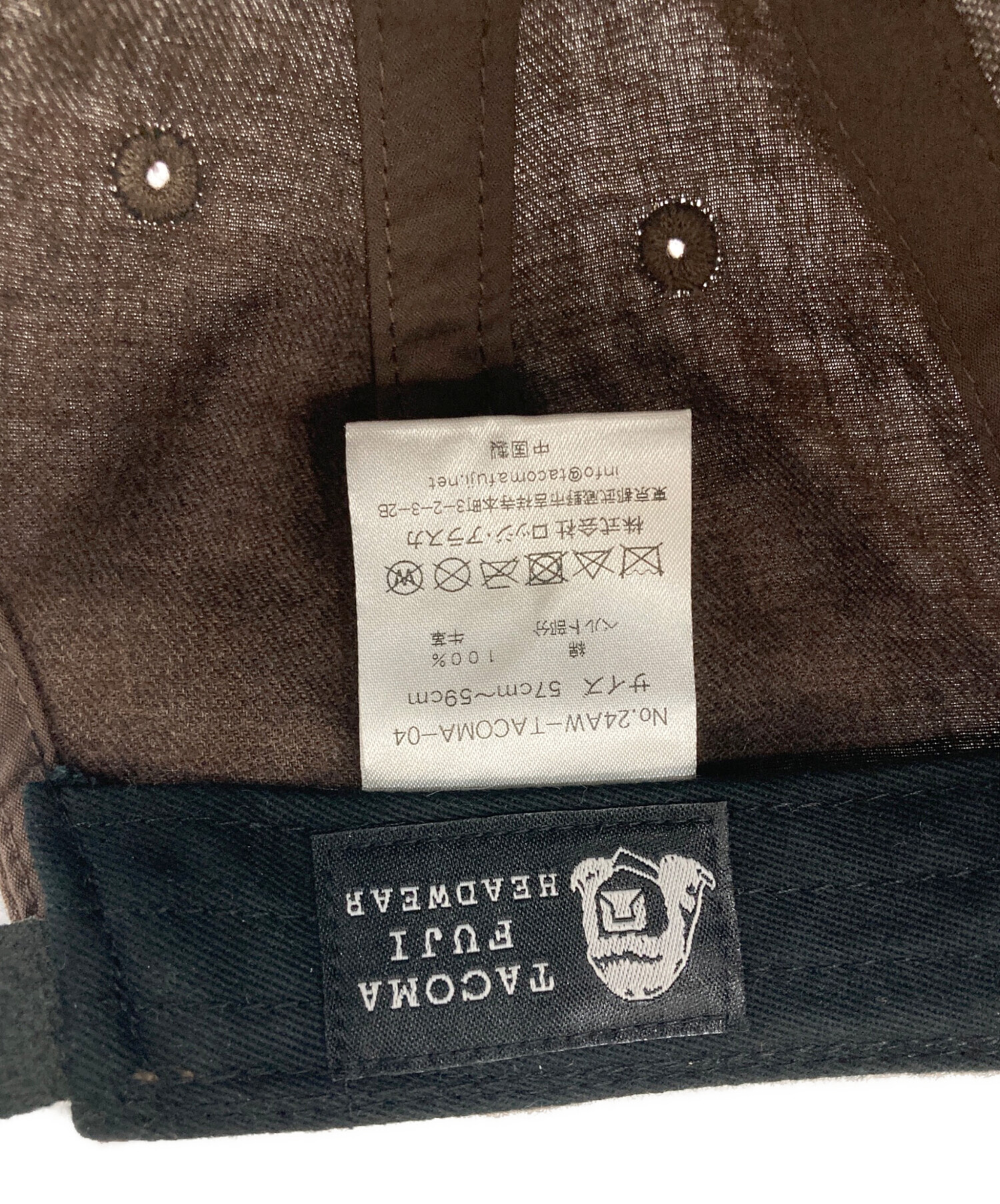 ココナこ　希少　激レア　ヴィンテージ　初期タグ　キャピタル ダッフル 中古・古着通販】TACOMA FUJI RECORDS (タコマ フジ レコード
