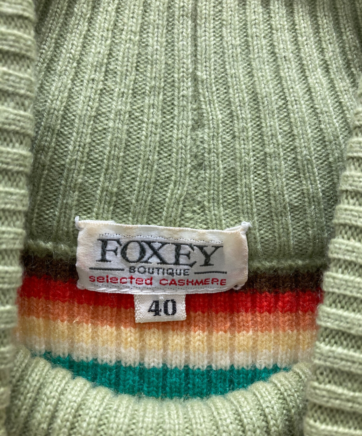 中古・古着通販】FOXEY (フォクシー) カシミヤ半袖ボーダーニット 黄緑