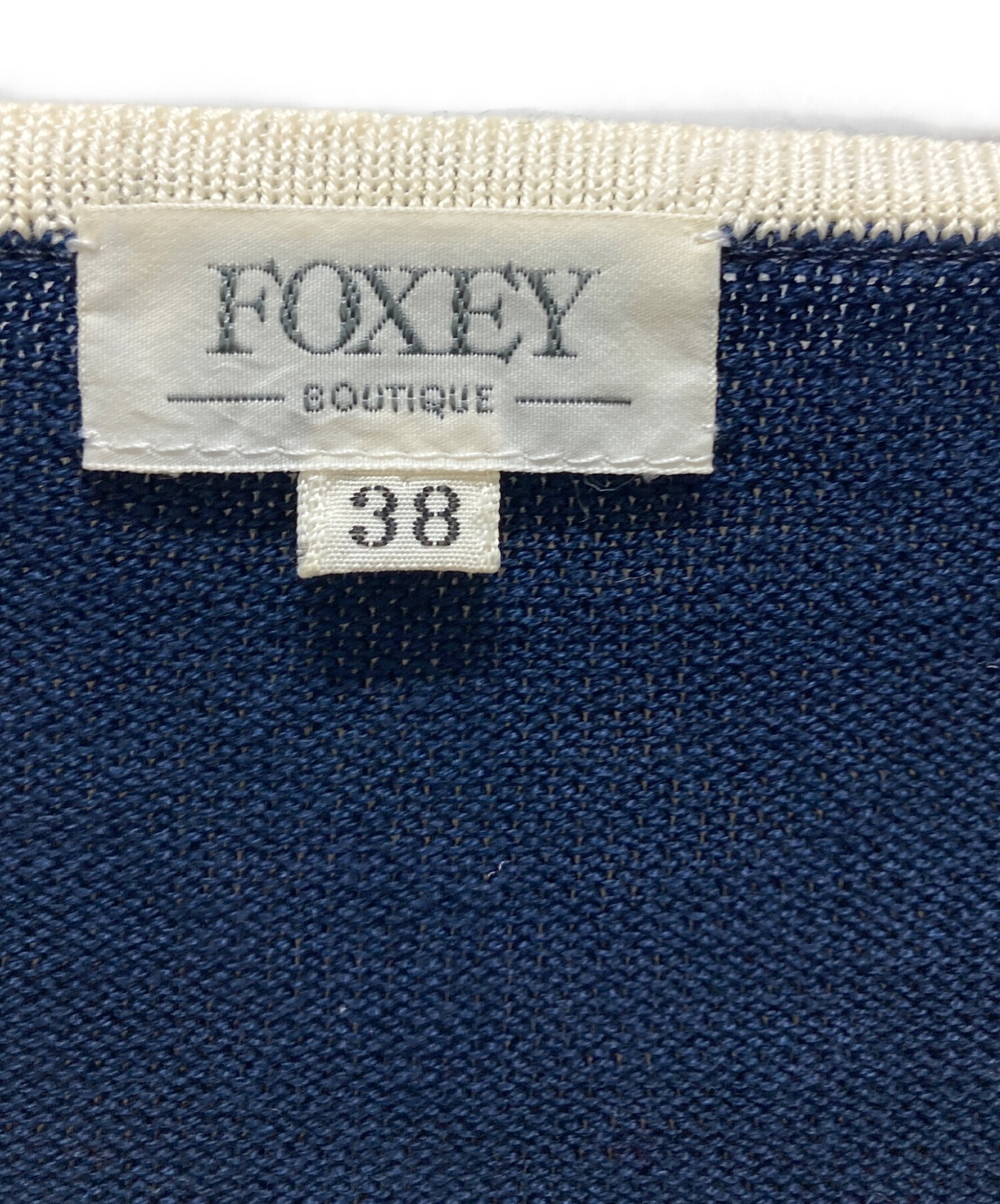 中古・古着通販】FOXEY (フォクシー) ニットセットアップ スカイブルー 