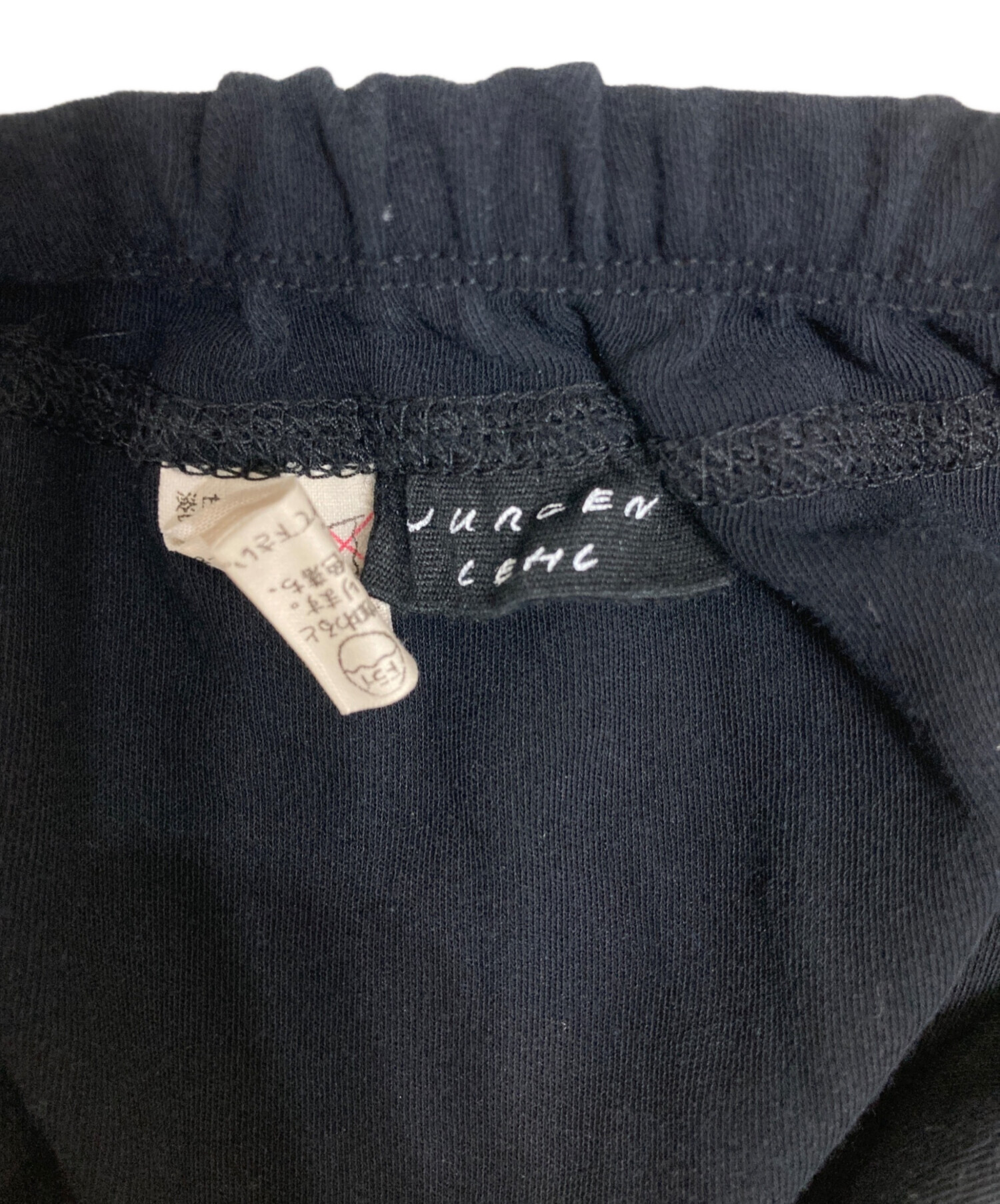 中古・古着通販】JURGEN LEHL (ヨーガンレール) ロングスカート