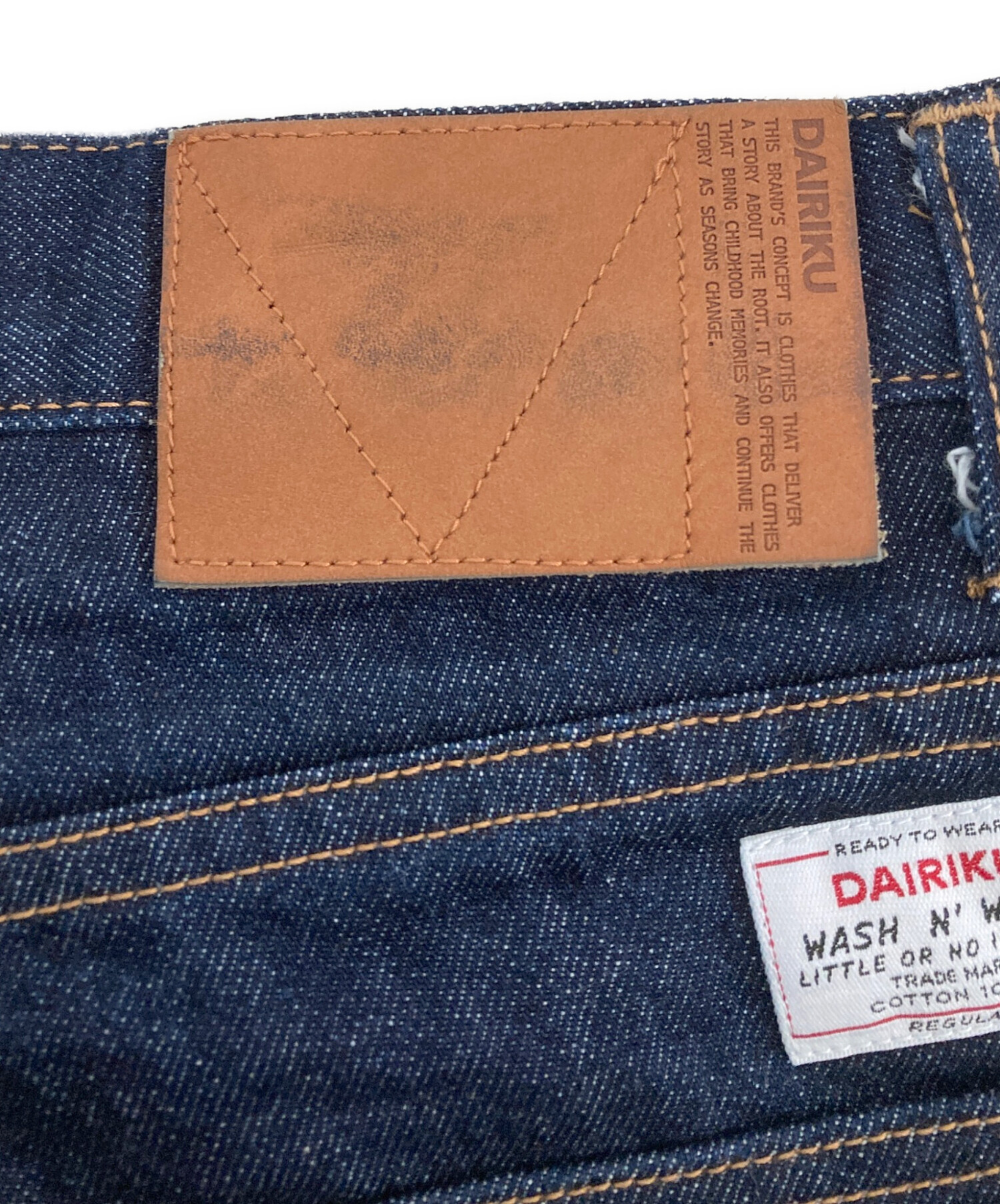 中古・古着通販】DAIRIKU (ダイリク) Wide