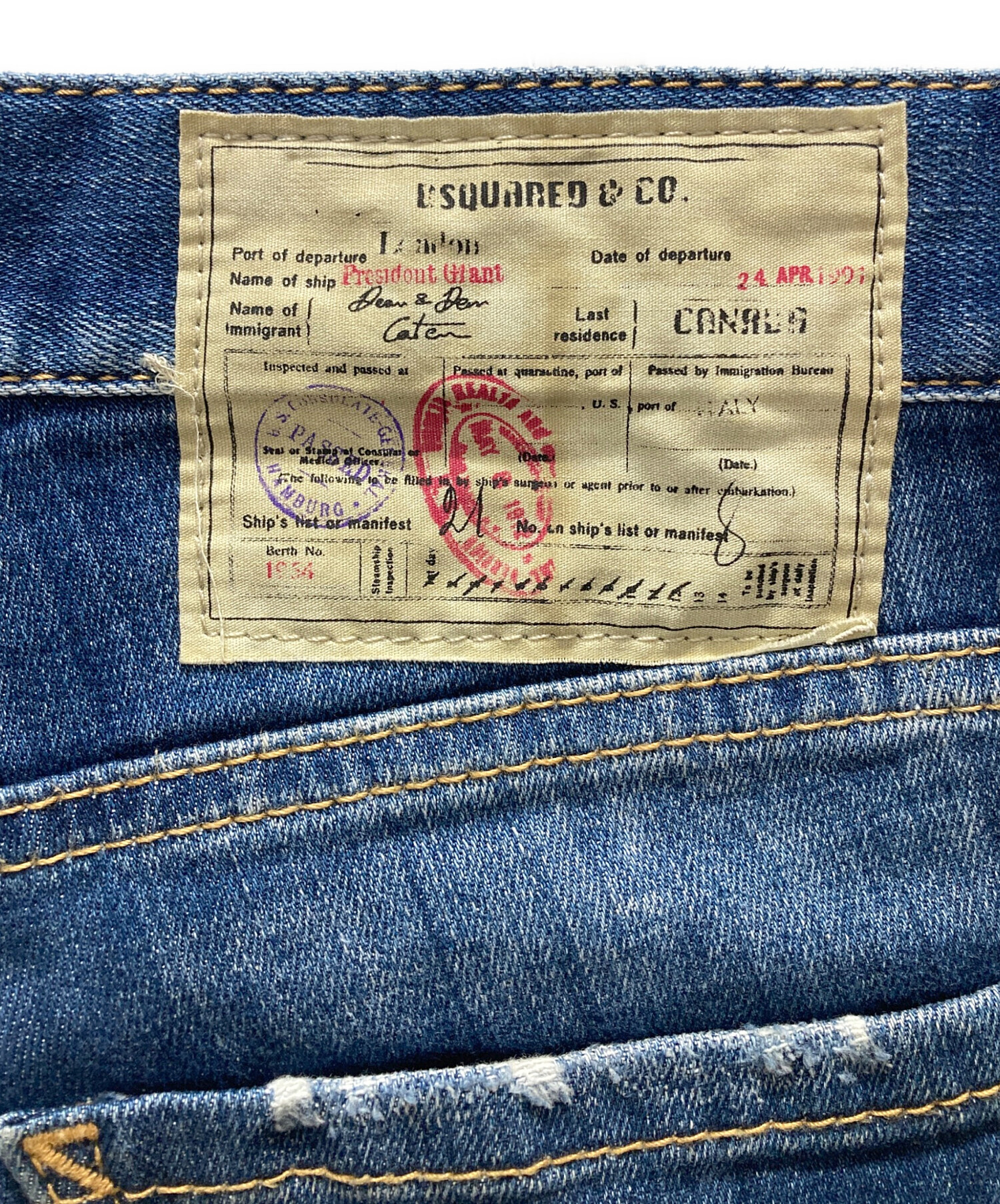 中古・古着通販】DSQUARED2 (ディースクエアード) スキニーデニム 
