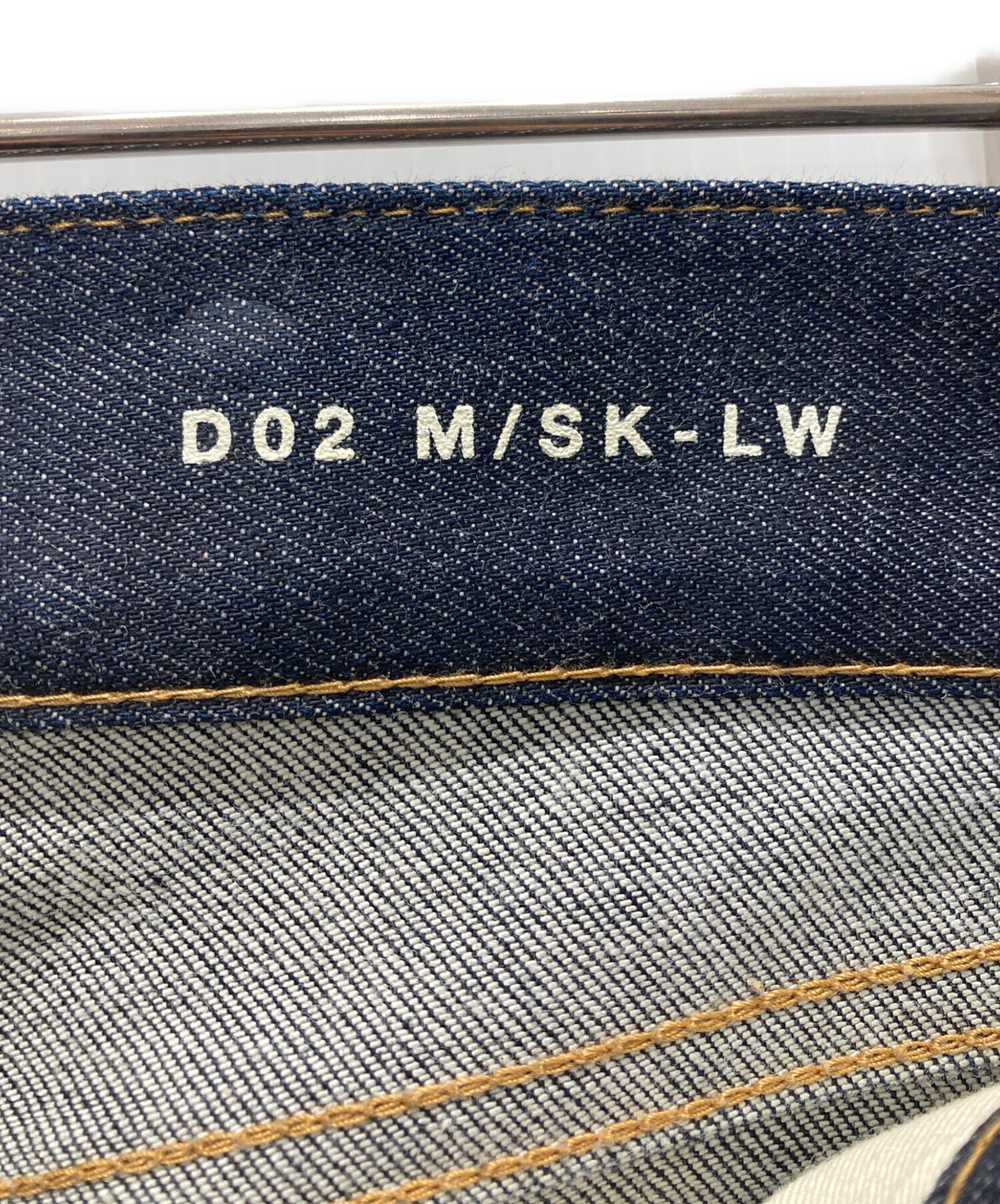 中古・古着通販】Saint Laurent Paris (サンローランパリ) スキニー