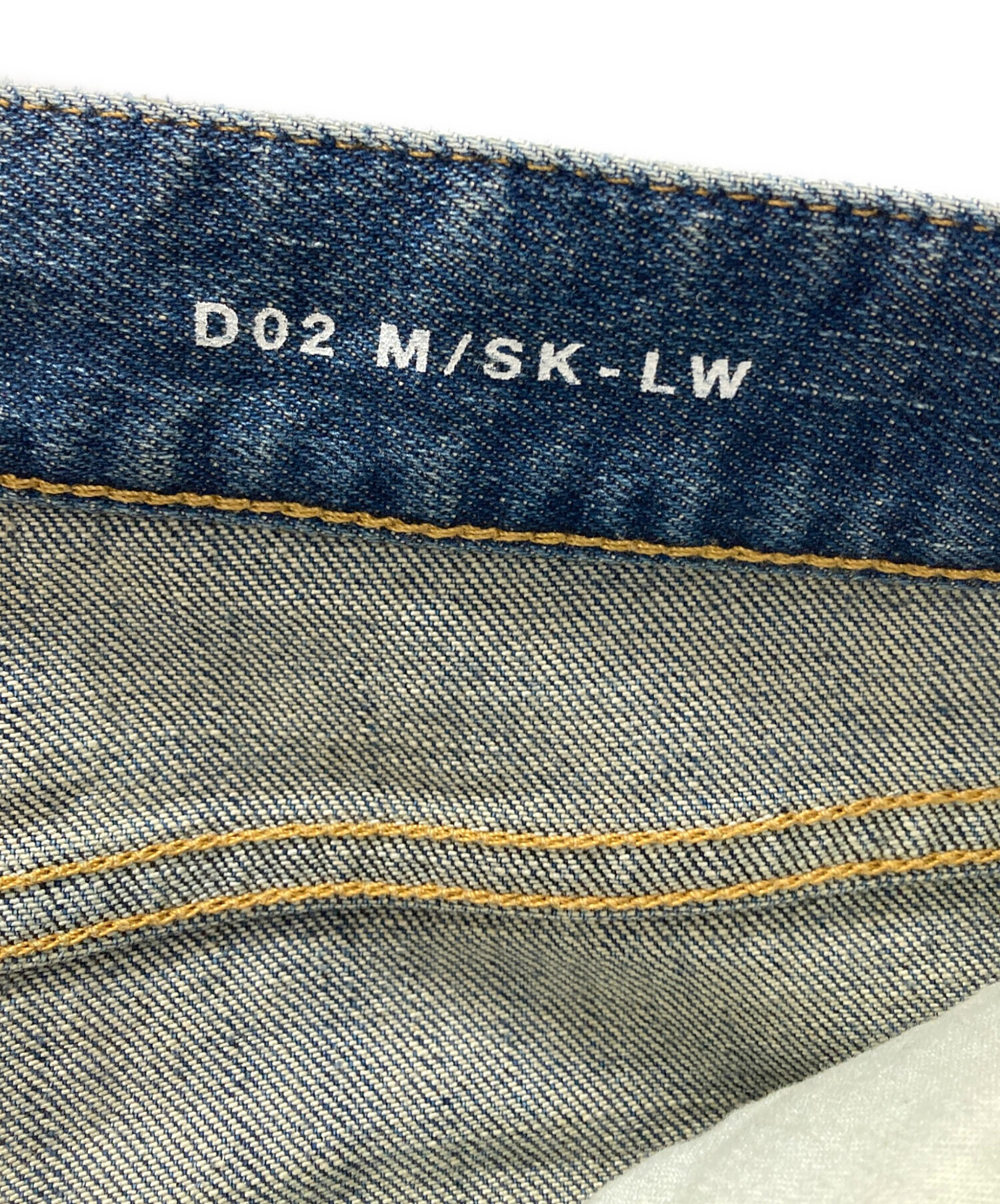 中古・古着通販】Saint Laurent Paris (サンローランパリ) スキニー