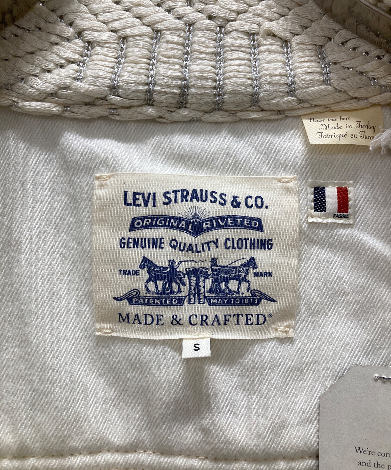 中古・古着通販】LEVI