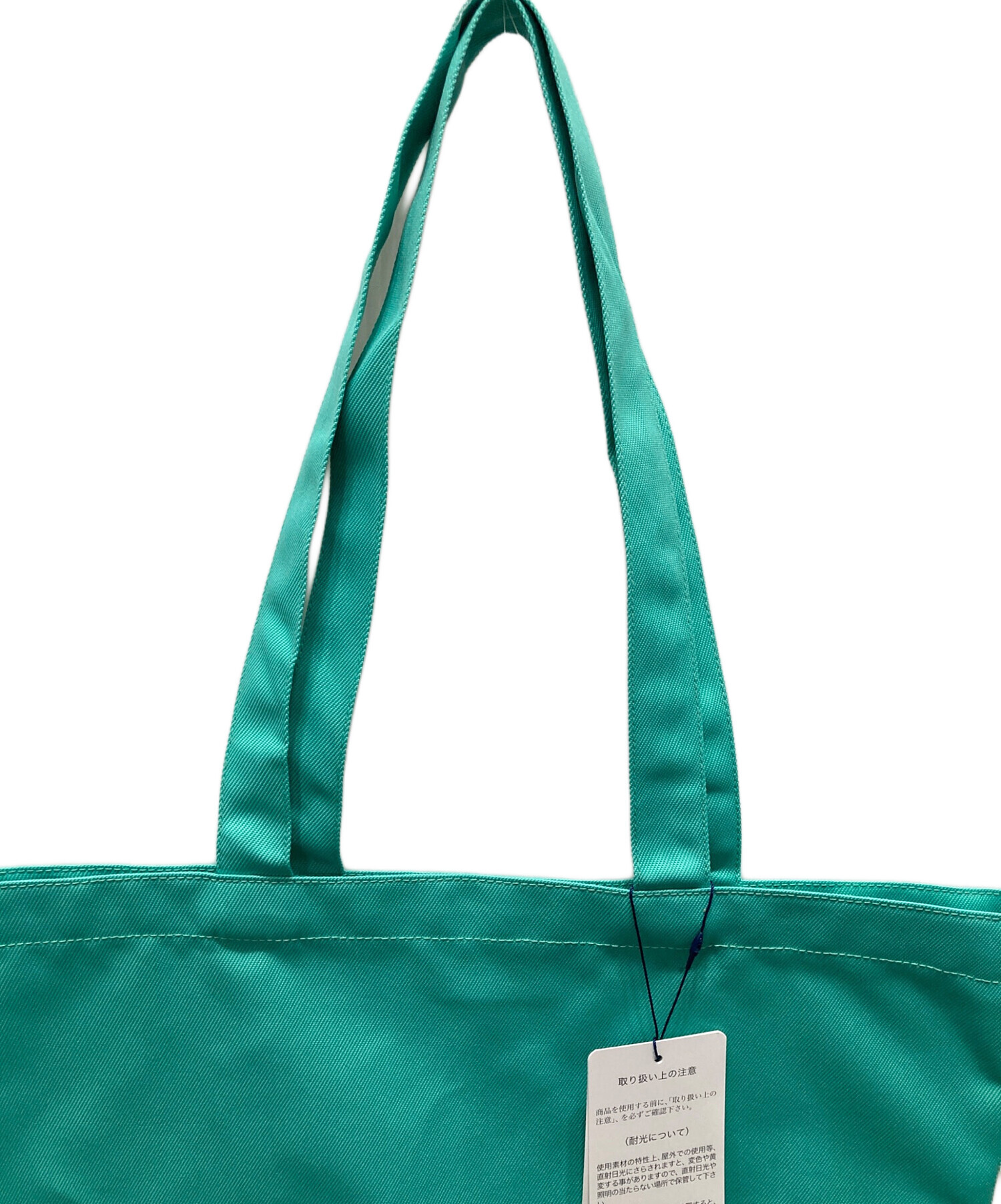 中古・古着通販】muta MARINE (ムータマリン) ウォーターリぺレント