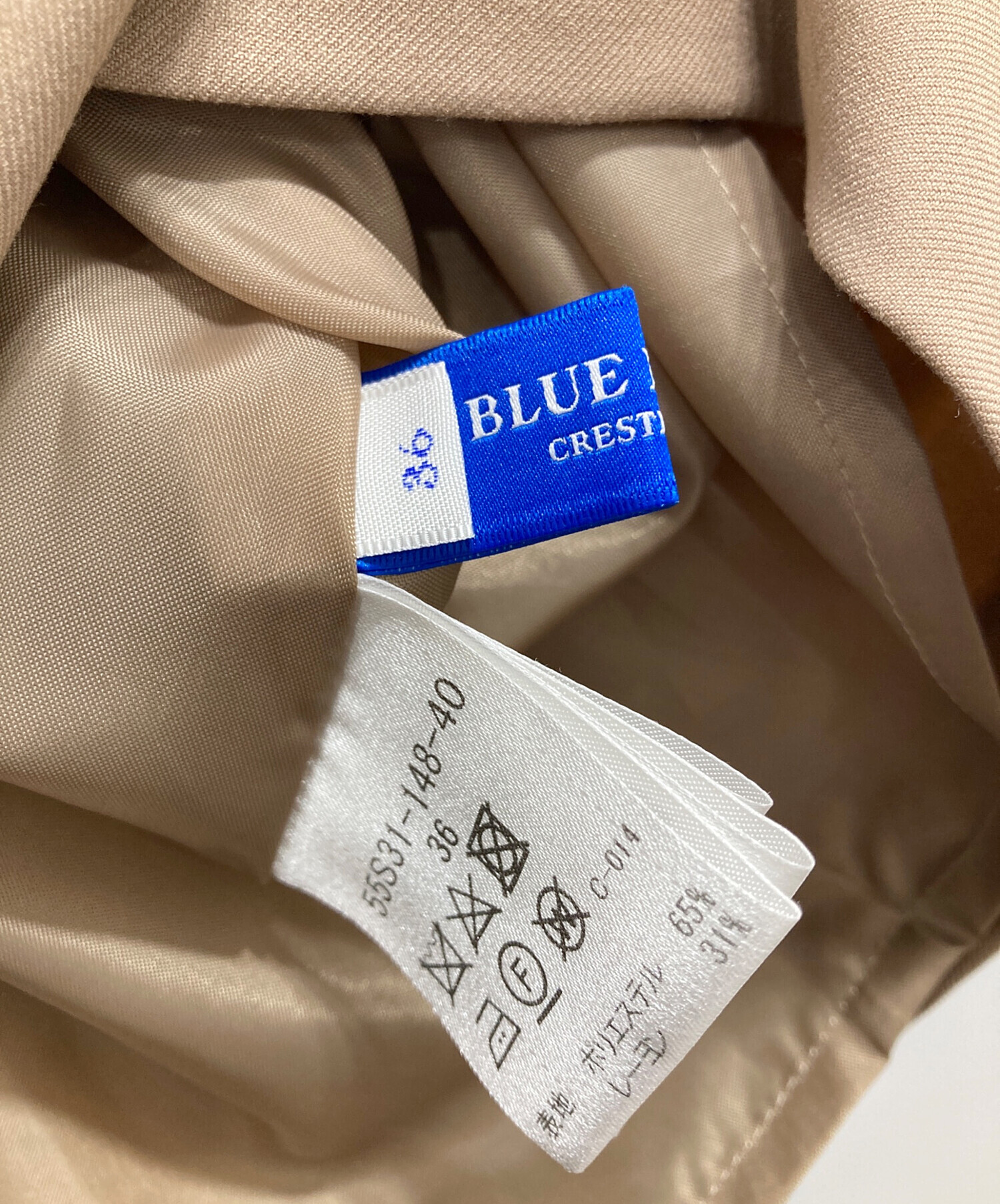 中古・古着通販】BLUE LABEL CRESTBRIDGE (ブルーレーベルクレスト