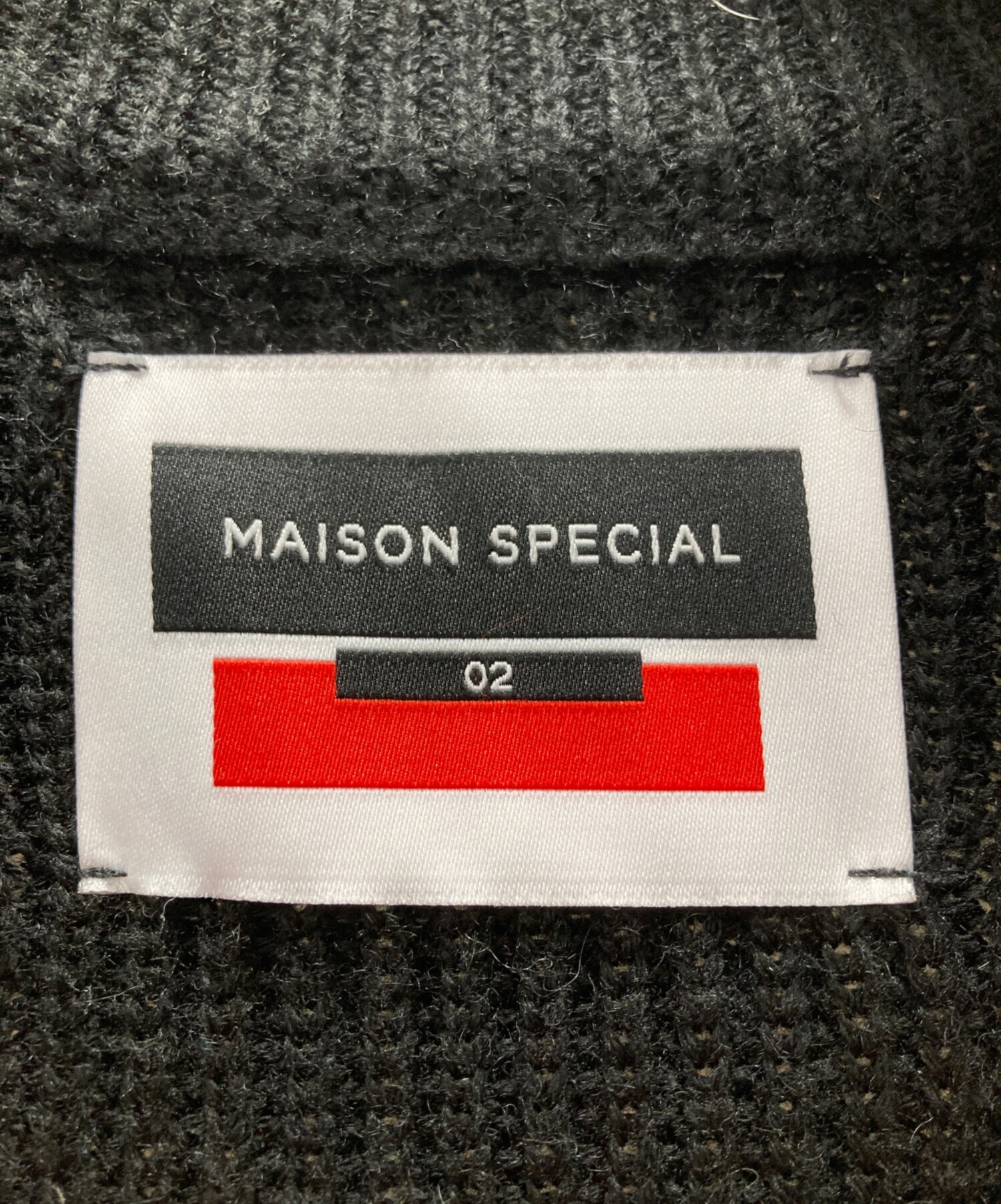 中古・古着通販】MAISON SPECIAL (メゾンスペシャル) プライムオーバー 
