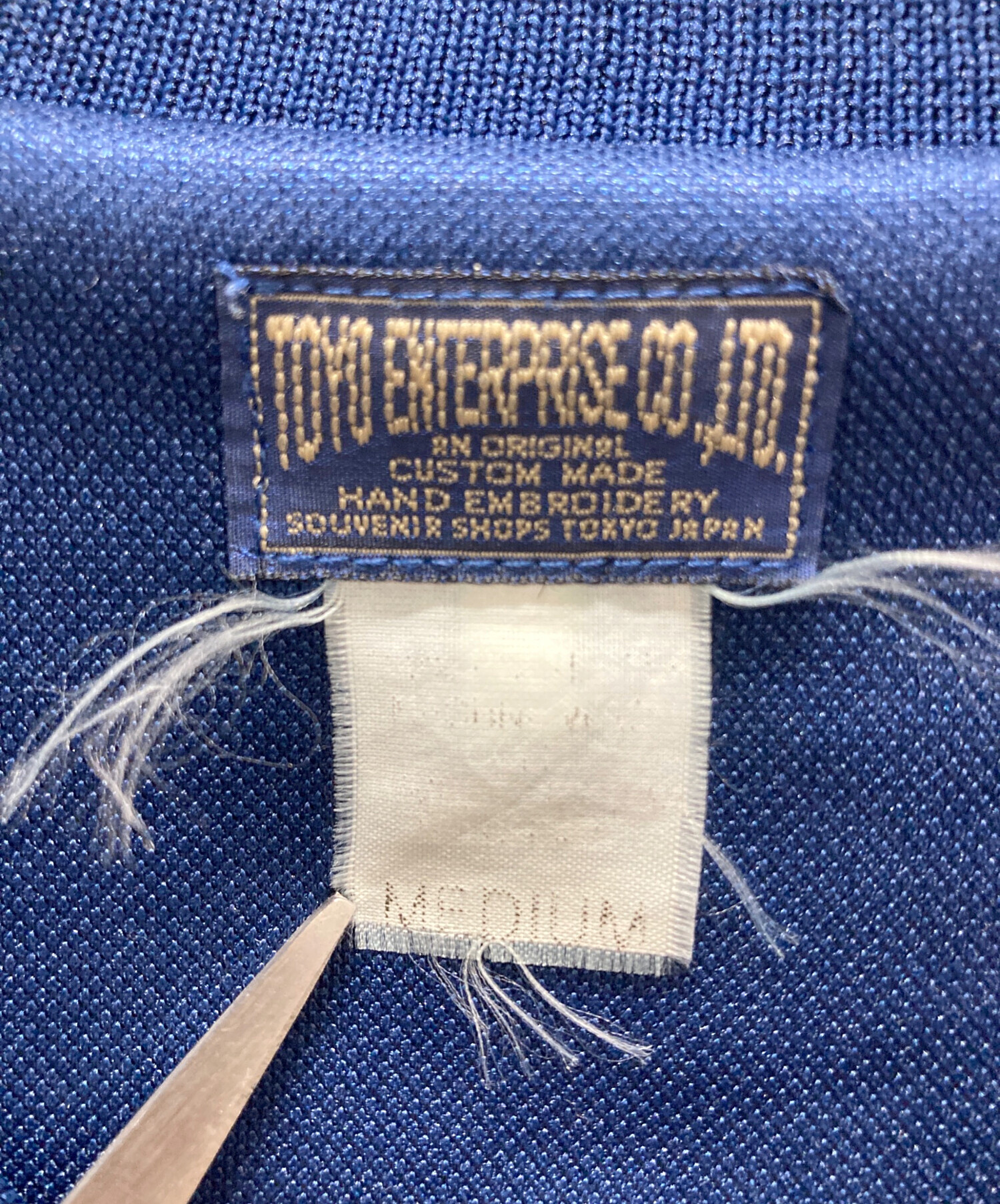 中古・古着通販】東洋エンタープライズ (トウヨウエンタープライズ