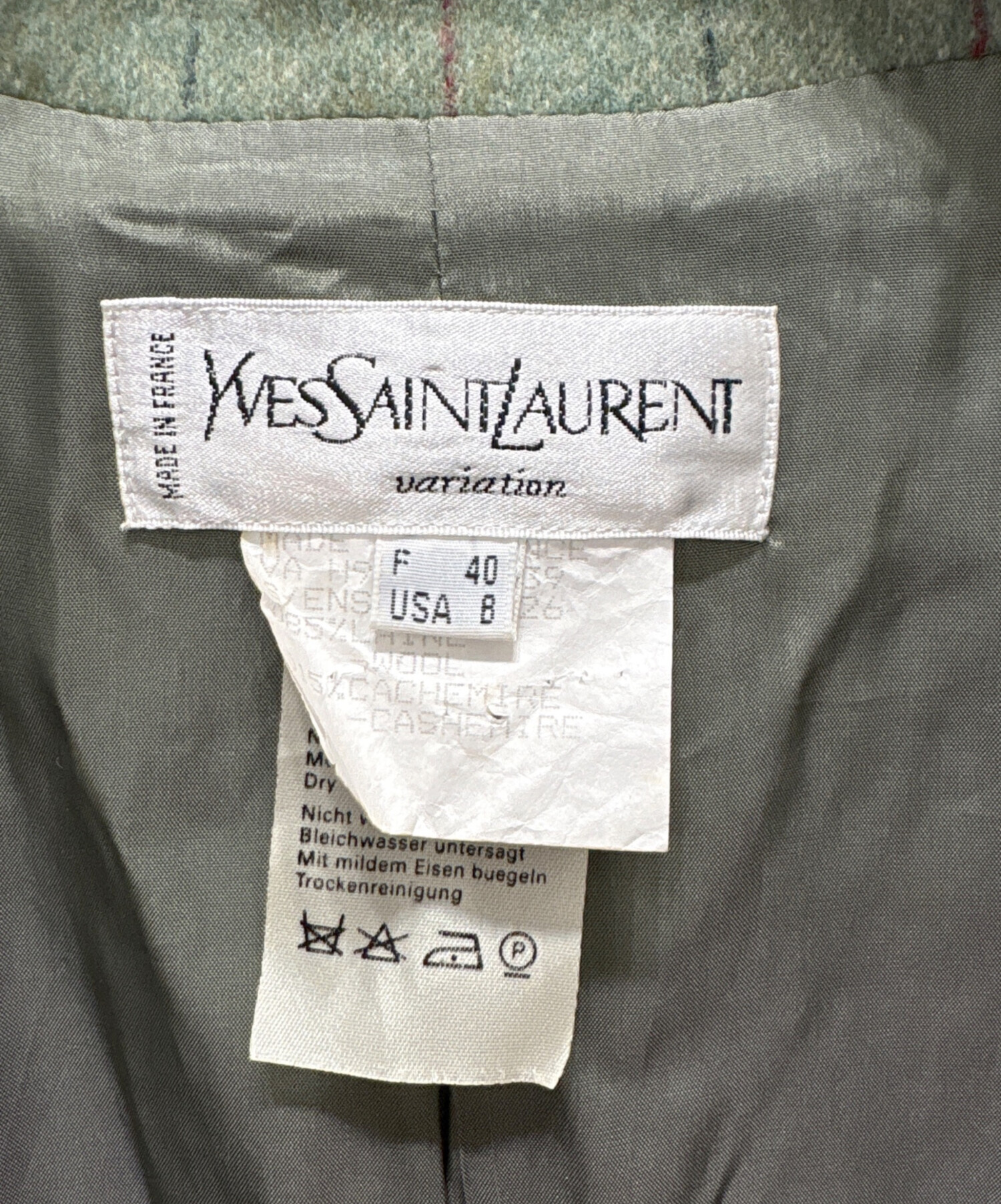 中古・古着通販】Yves Saint Laurent (イヴサンローラン) セットアップ